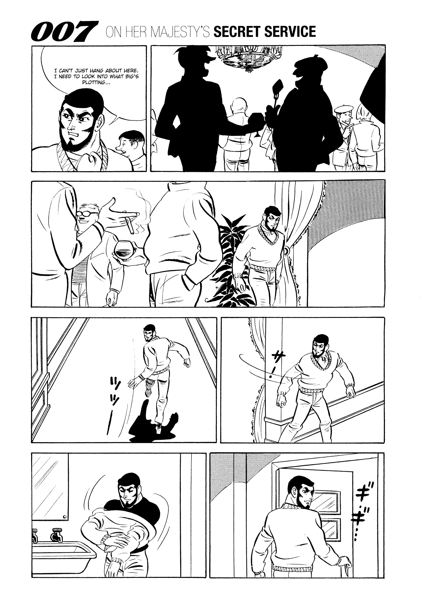 007 Series Chapter 14 page 11 - Chapter 14: Search Silver Lion Castle!