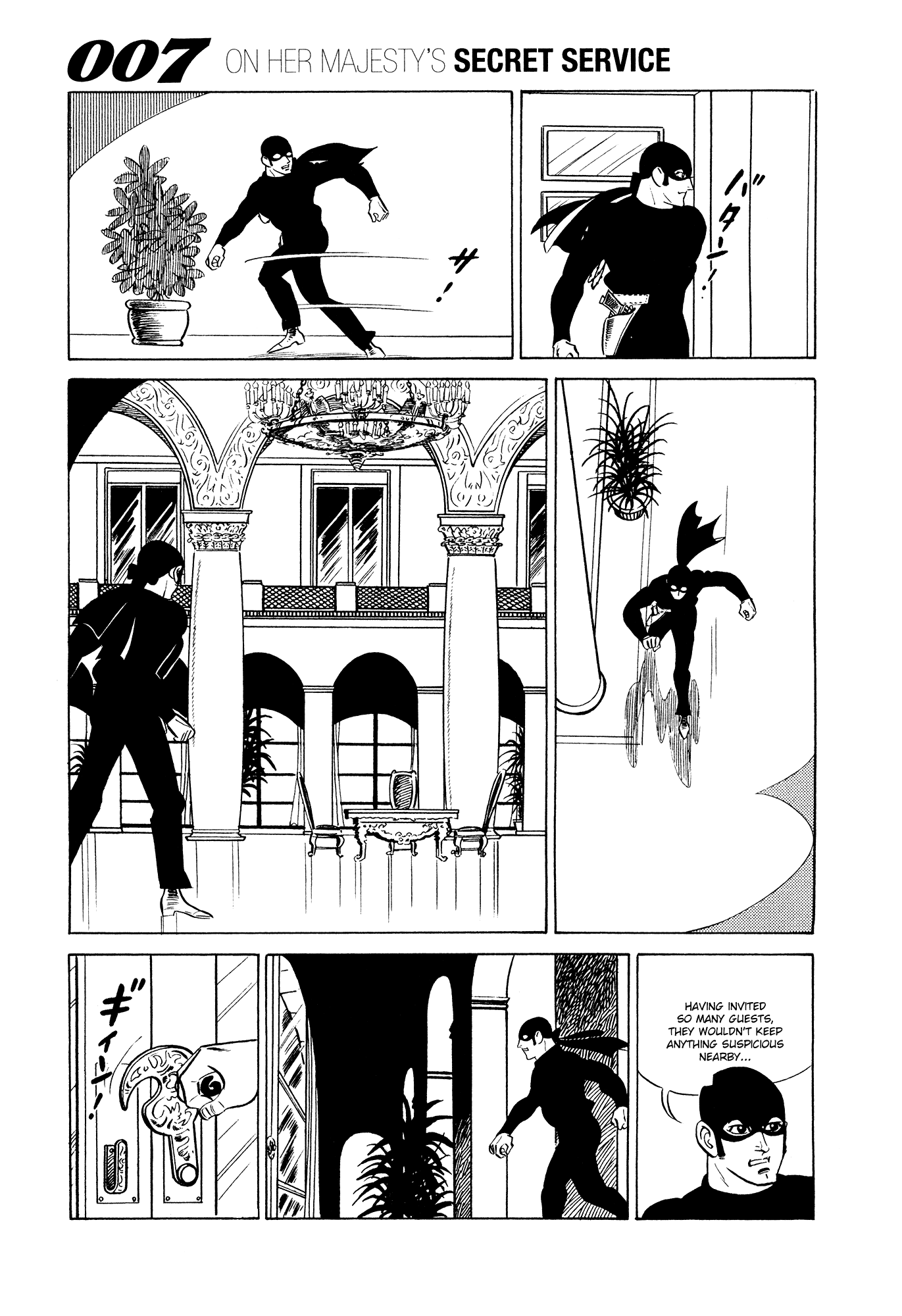 007 Series Chapter 14 page 15 - Chapter 14: Search Silver Lion Castle!
