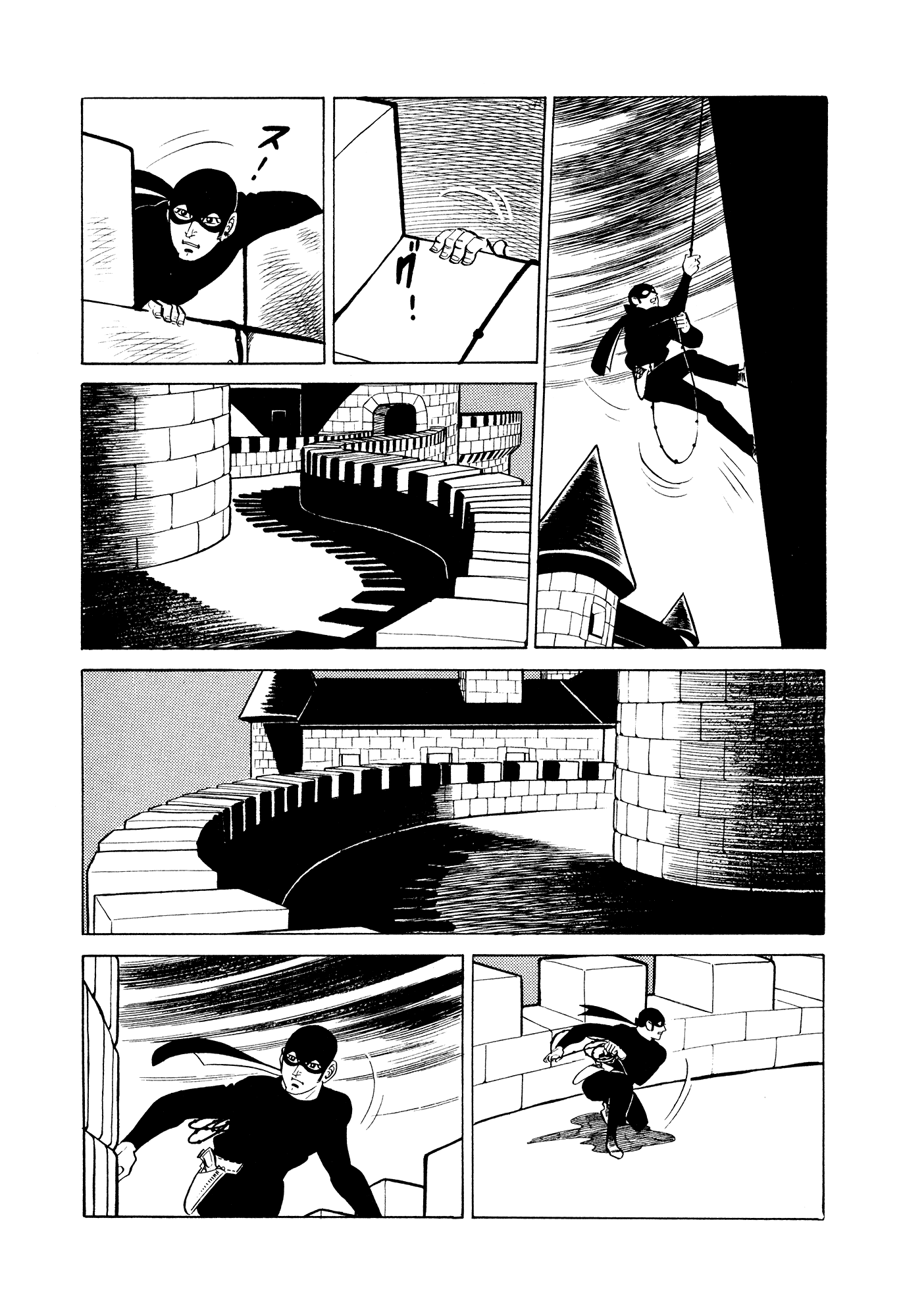 007 Series Chapter 14 page 18 - Chapter 14: Search Silver Lion Castle!