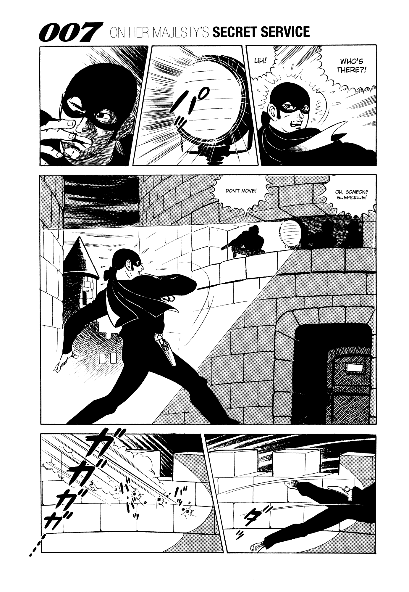 007 Series Chapter 14 page 19 - Chapter 14: Search Silver Lion Castle!