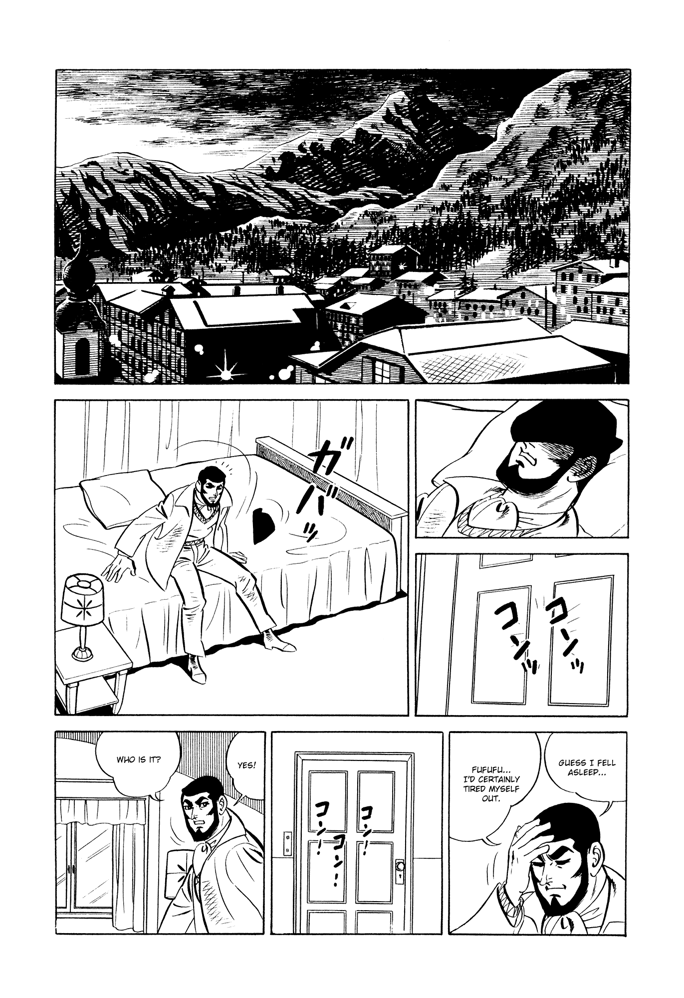 007 Series Chapter 14 page 2 - Chapter 14: Search Silver Lion Castle!