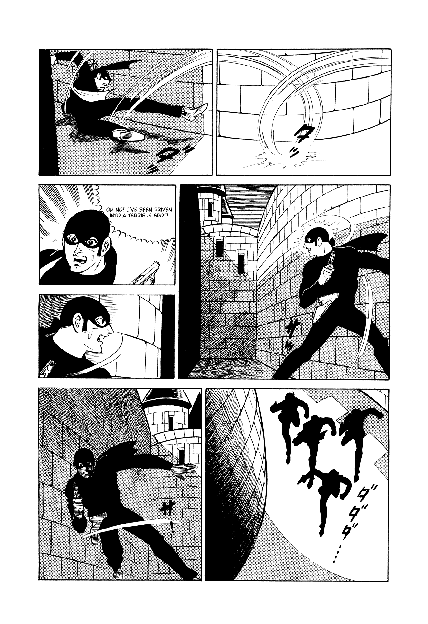 007 Series Chapter 14 page 20 - Chapter 14: Search Silver Lion Castle!