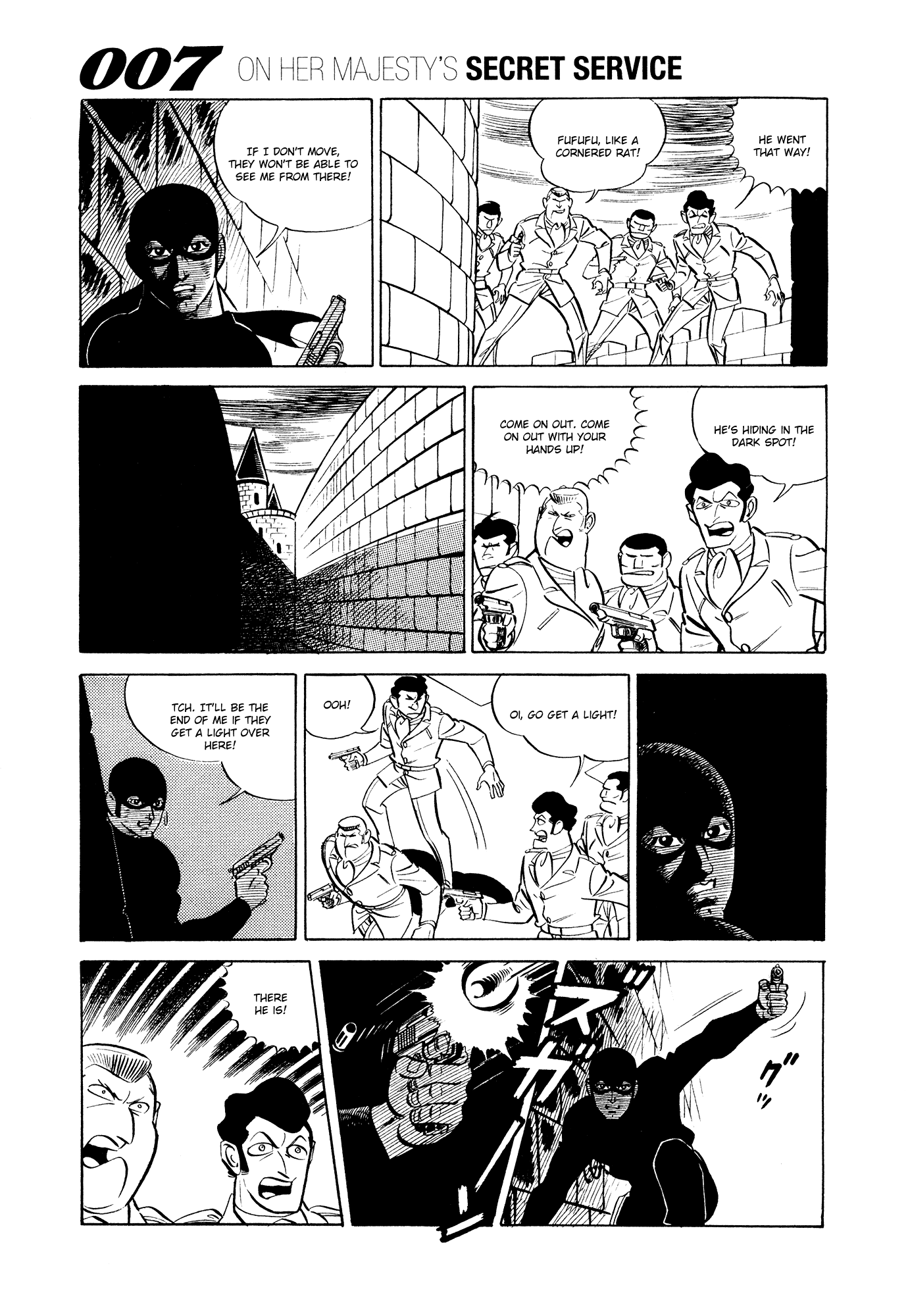 007 Series Chapter 14 page 21 - Chapter 14: Search Silver Lion Castle!