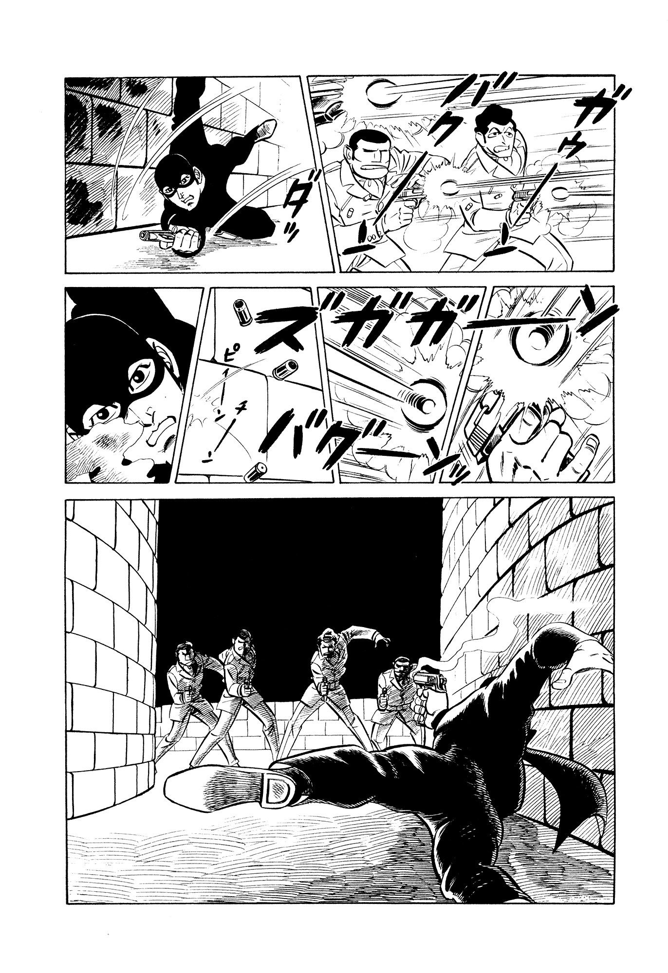 007 Series Chapter 14 page 22 - Chapter 14: Search Silver Lion Castle!