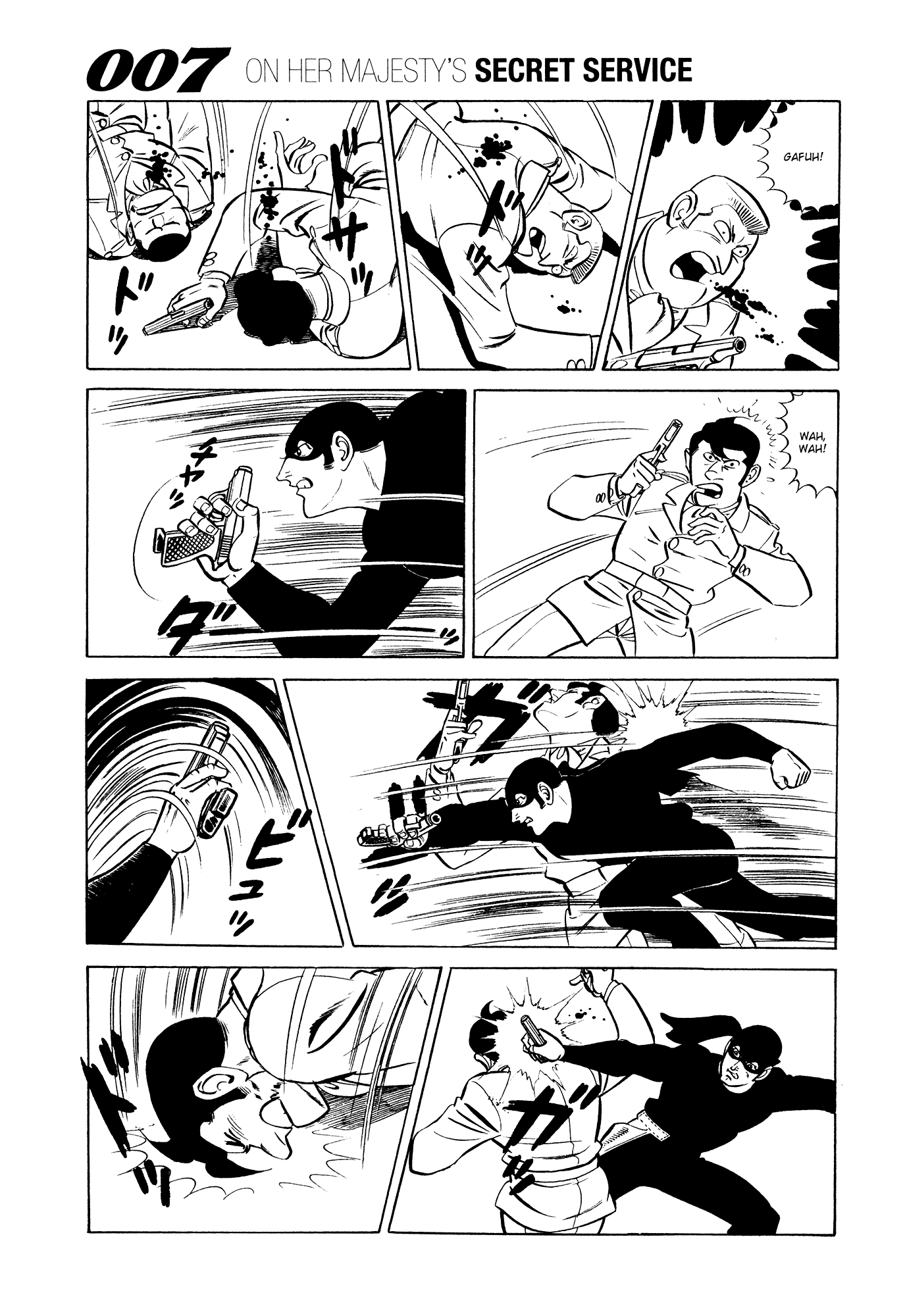 007 Series Chapter 14 page 23 - Chapter 14: Search Silver Lion Castle!