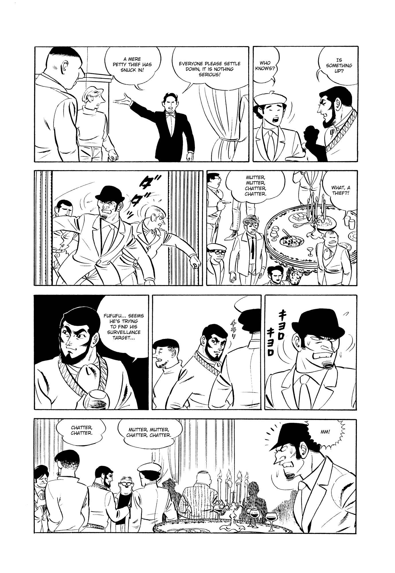007 Series Chapter 14 page 26 - Chapter 14: Search Silver Lion Castle!