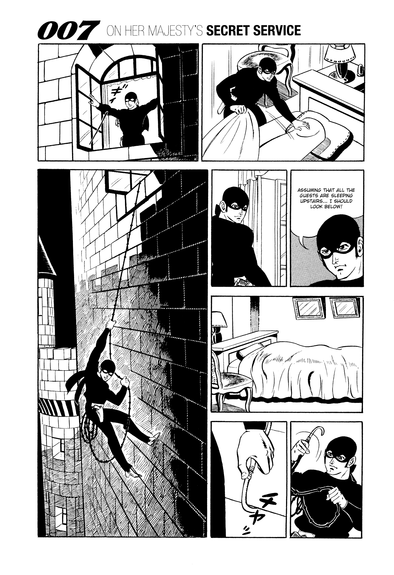 007 Series Chapter 14 page 31 - Chapter 14: Search Silver Lion Castle!
