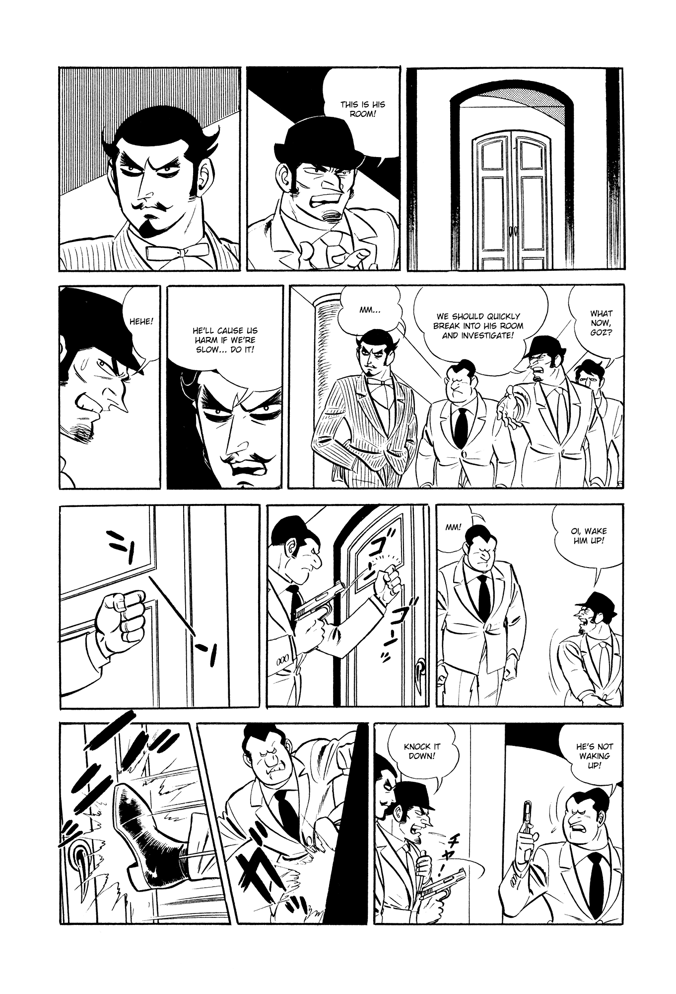 007 Series Chapter 14 page 32 - Chapter 14: Search Silver Lion Castle!
