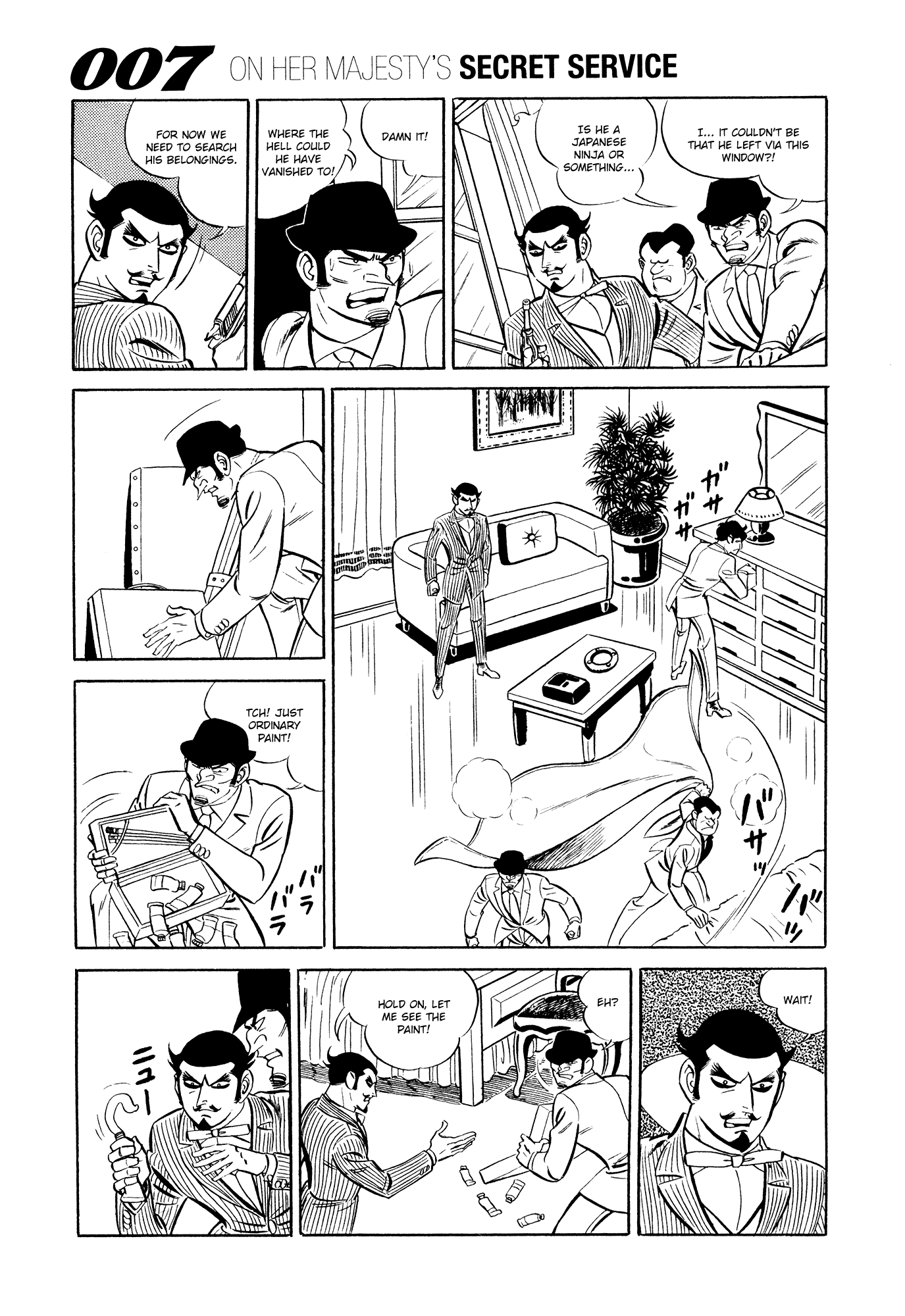 007 Series Chapter 14 page 35 - Chapter 14: Search Silver Lion Castle!
