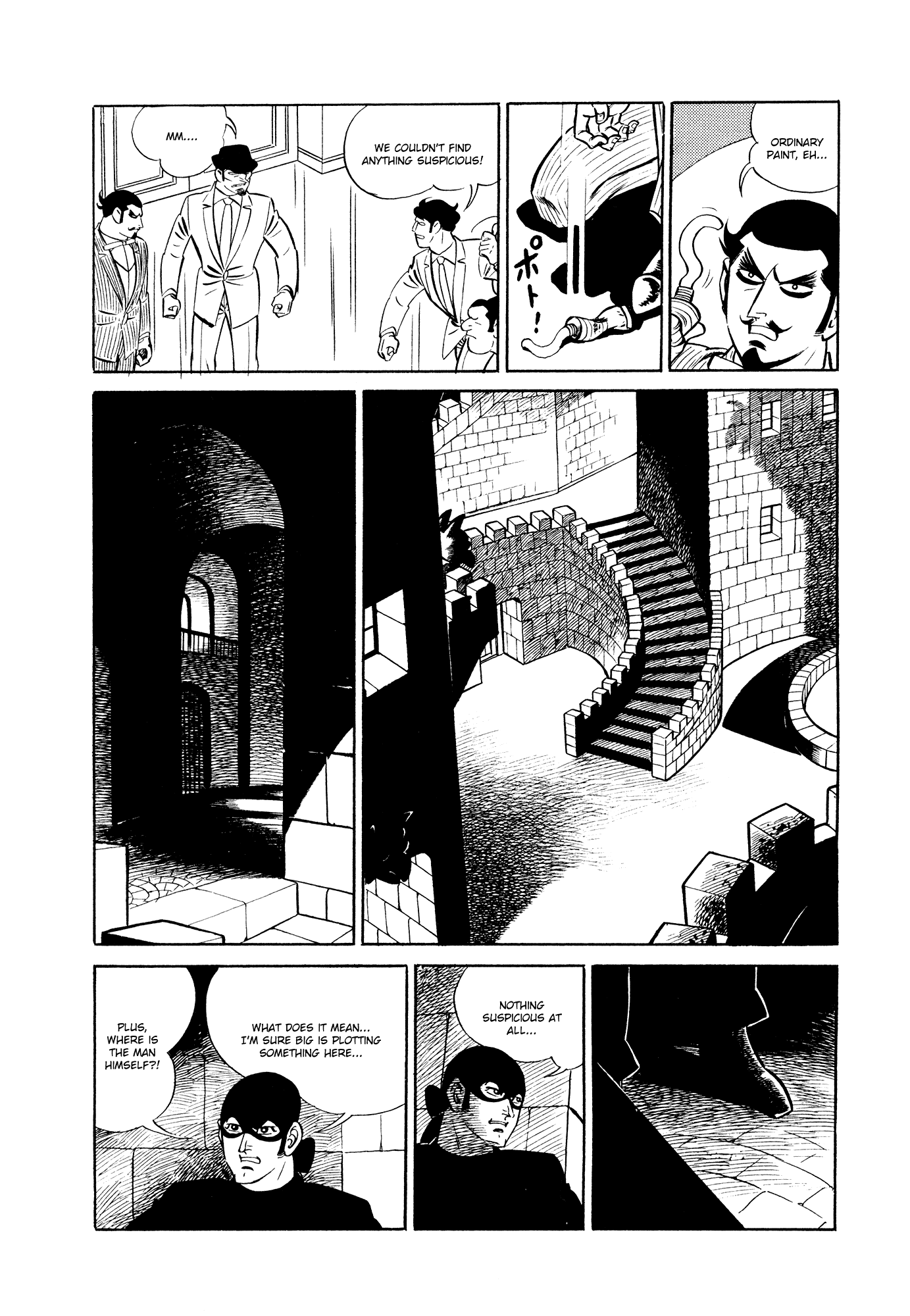 007 Series Chapter 14 page 36 - Chapter 14: Search Silver Lion Castle!