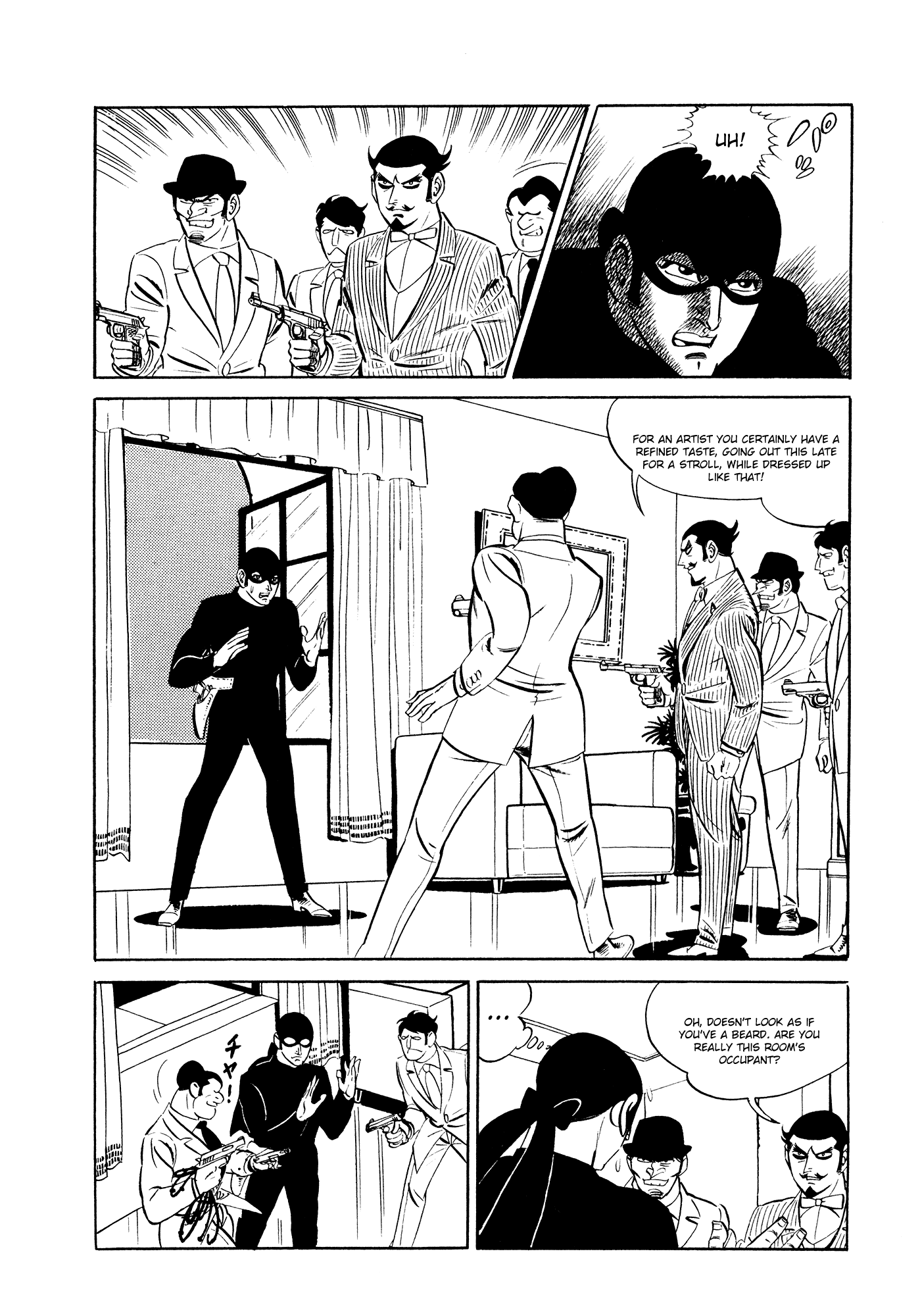 007 Series Chapter 14 page 38 - Chapter 14: Search Silver Lion Castle!