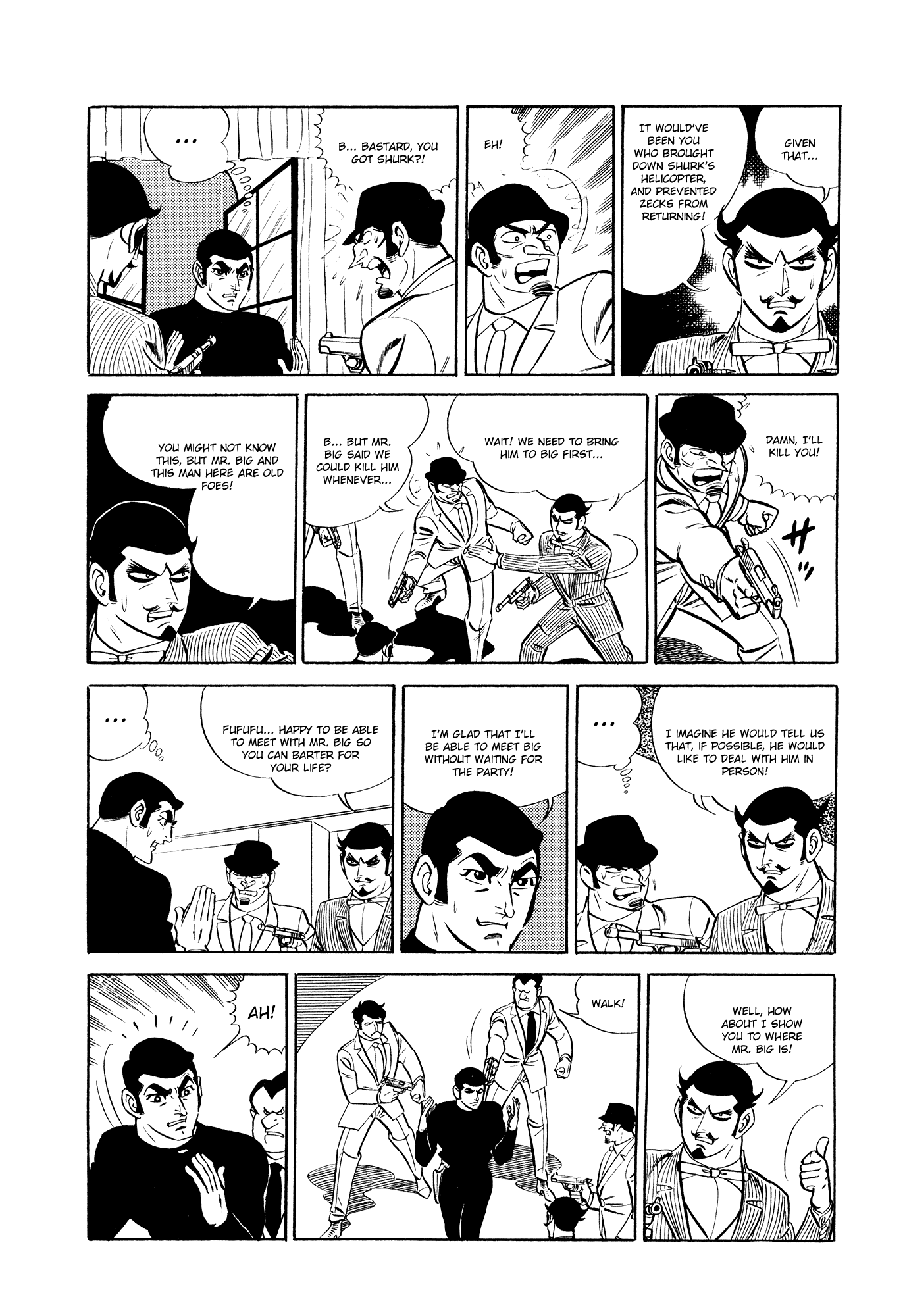 007 Series Chapter 14 page 40 - Chapter 14: Search Silver Lion Castle!