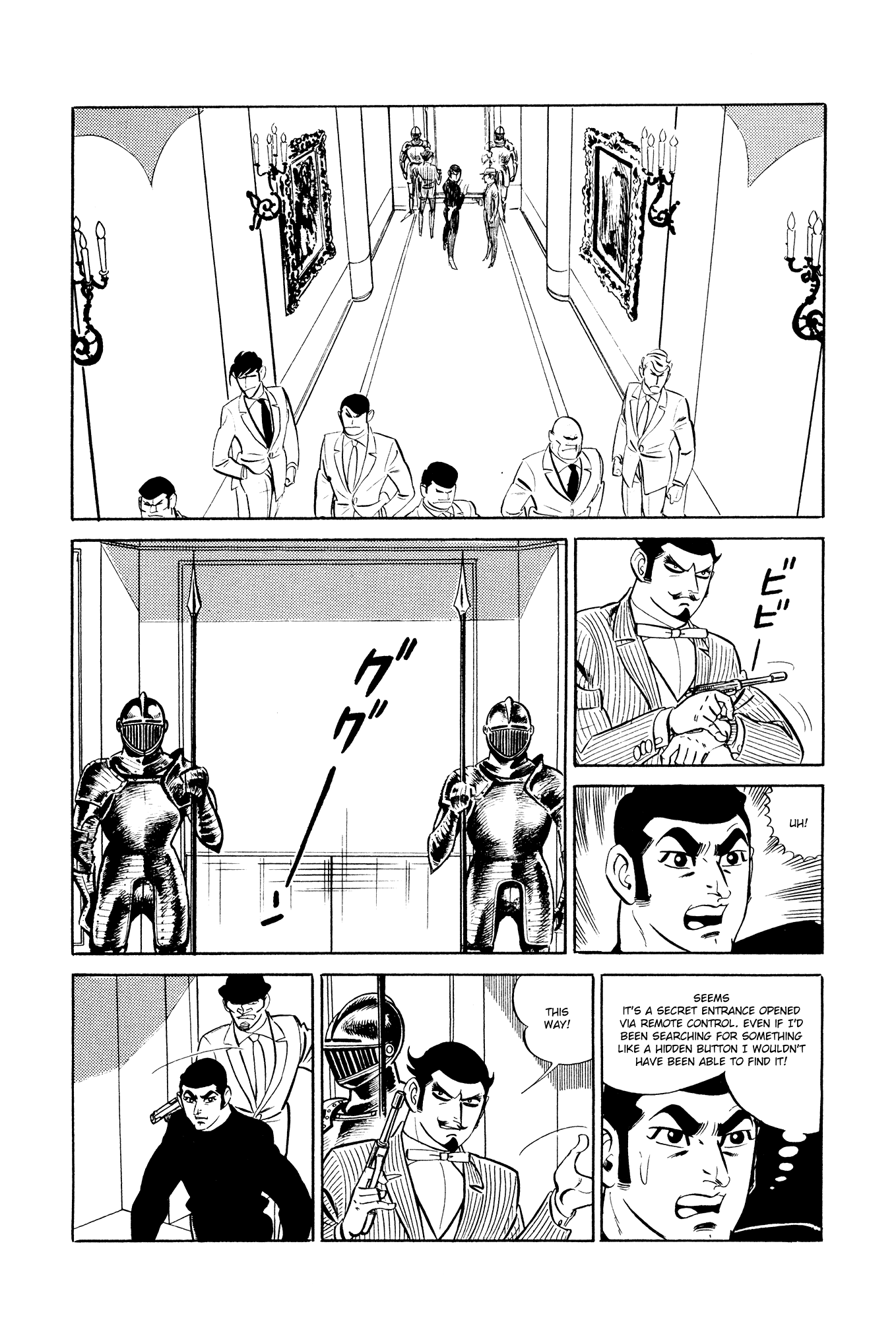007 Series Chapter 14 page 42 - Chapter 14: Search Silver Lion Castle!