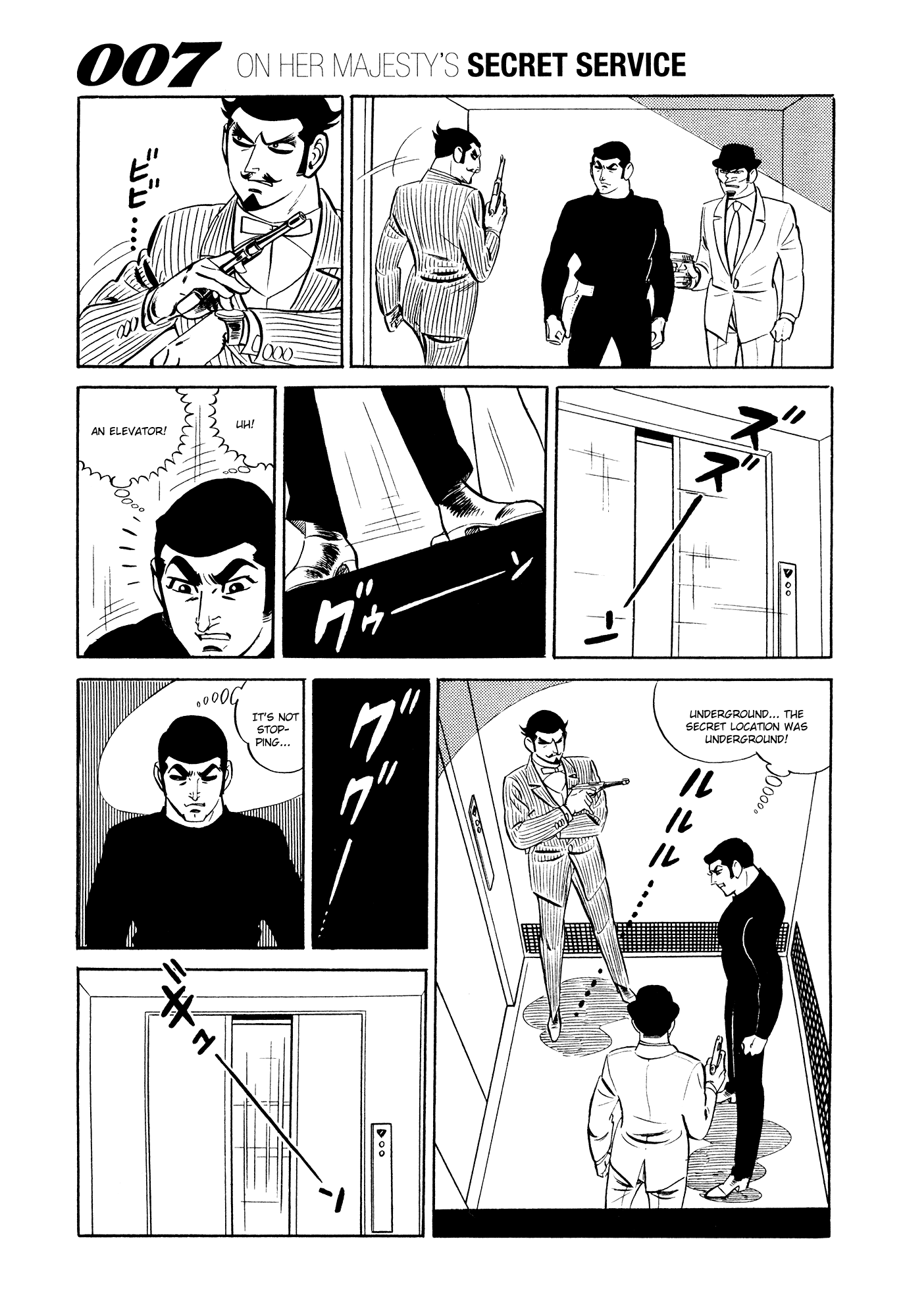 007 Series Chapter 14 page 43 - Chapter 14: Search Silver Lion Castle!