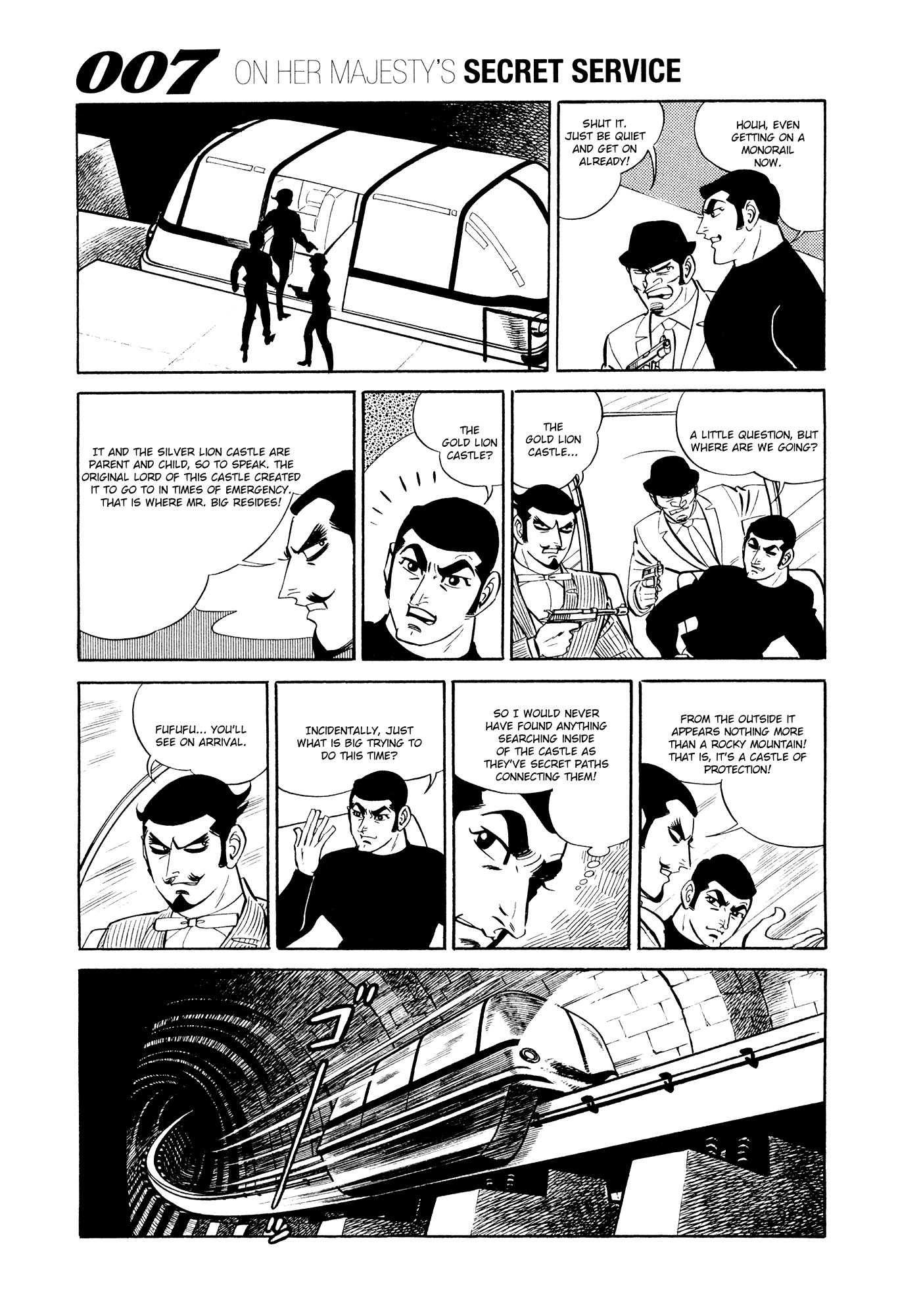 007 Series Chapter 14 page 45 - Chapter 14: Search Silver Lion Castle!