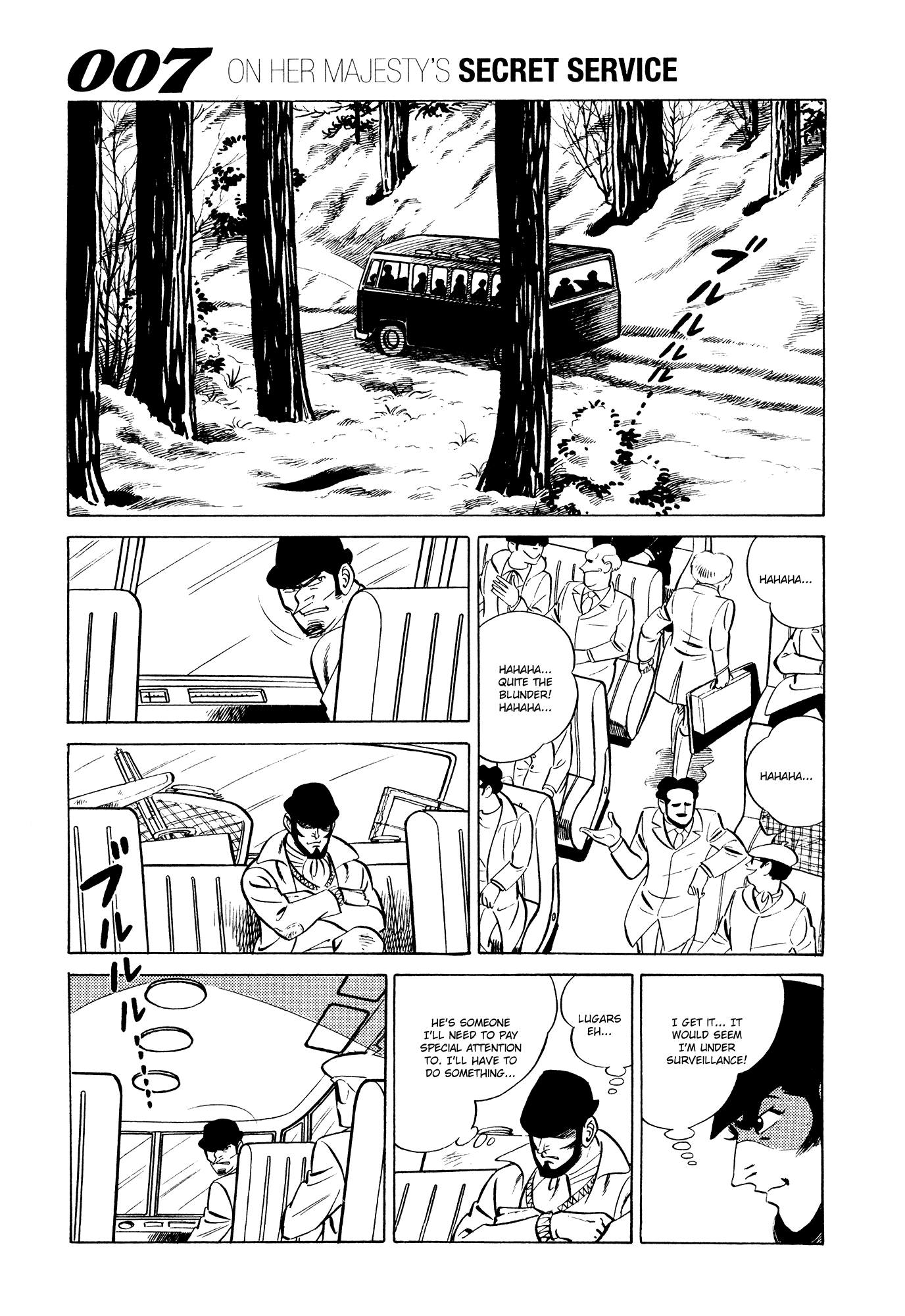 007 Series Chapter 14 page 5 - Chapter 14: Search Silver Lion Castle!