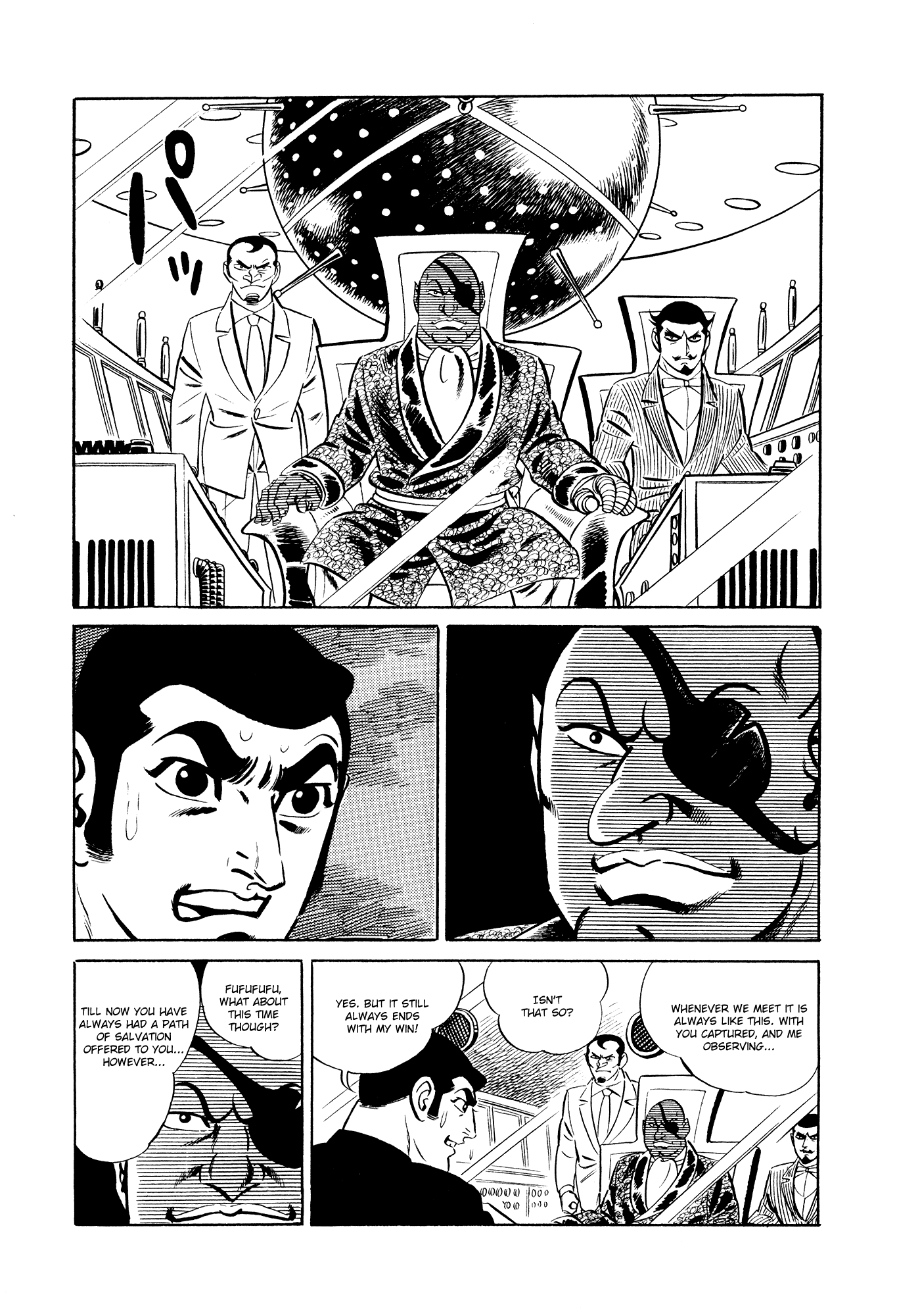 007 Series Chapter 14 page 50 - Chapter 14: Search Silver Lion Castle!