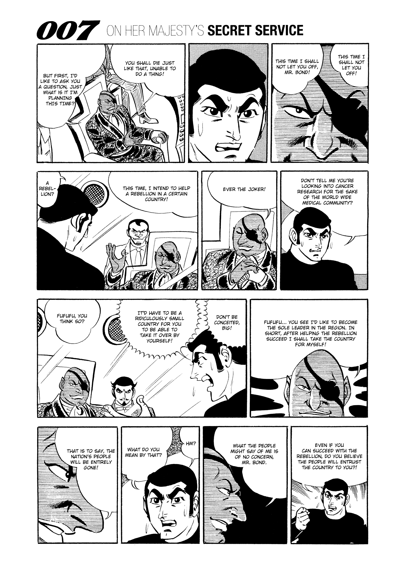 007 Series Chapter 14 page 51 - Chapter 14: Search Silver Lion Castle!
