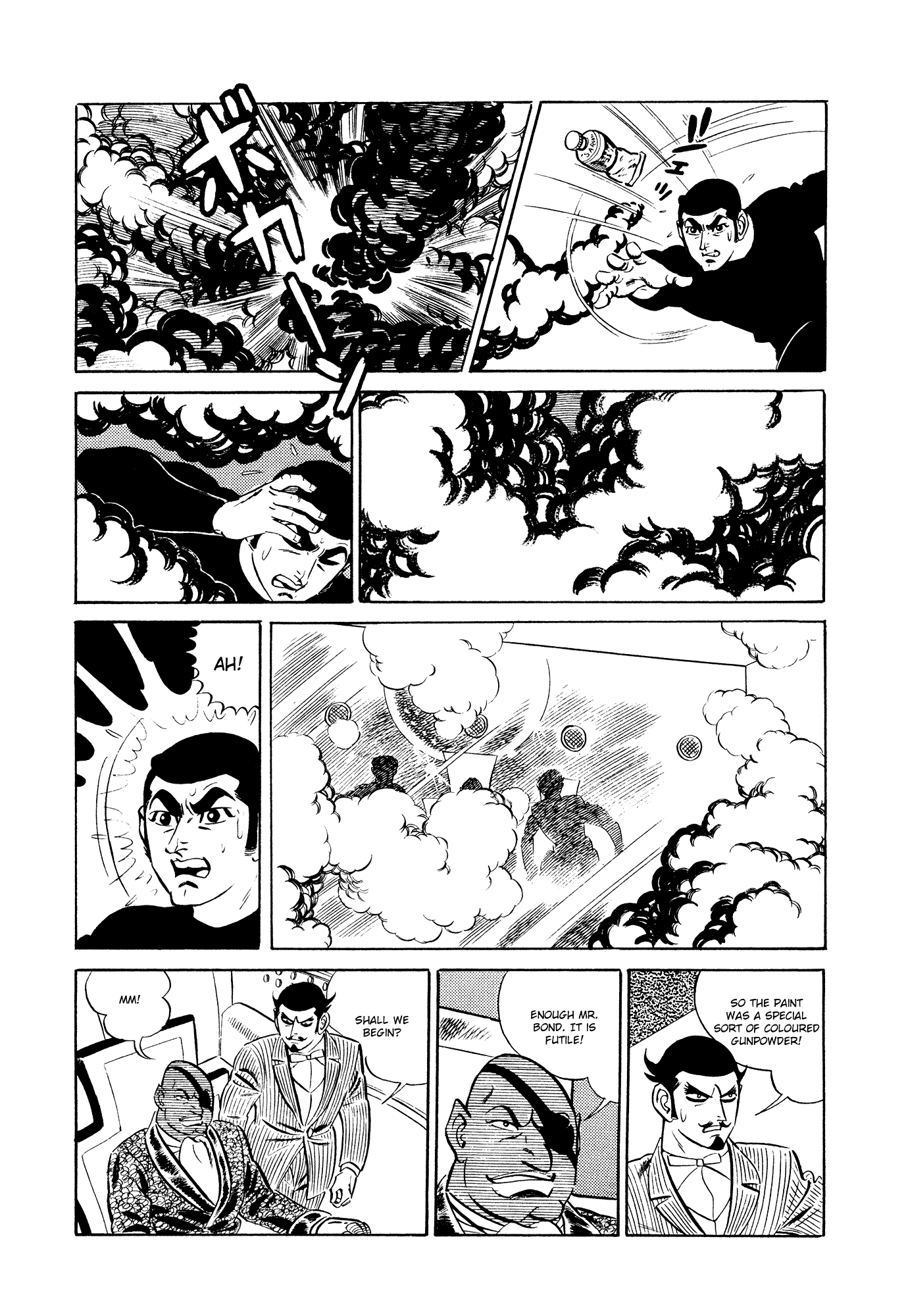 007 Series Chapter 14 page 54 - Chapter 14: Search Silver Lion Castle!