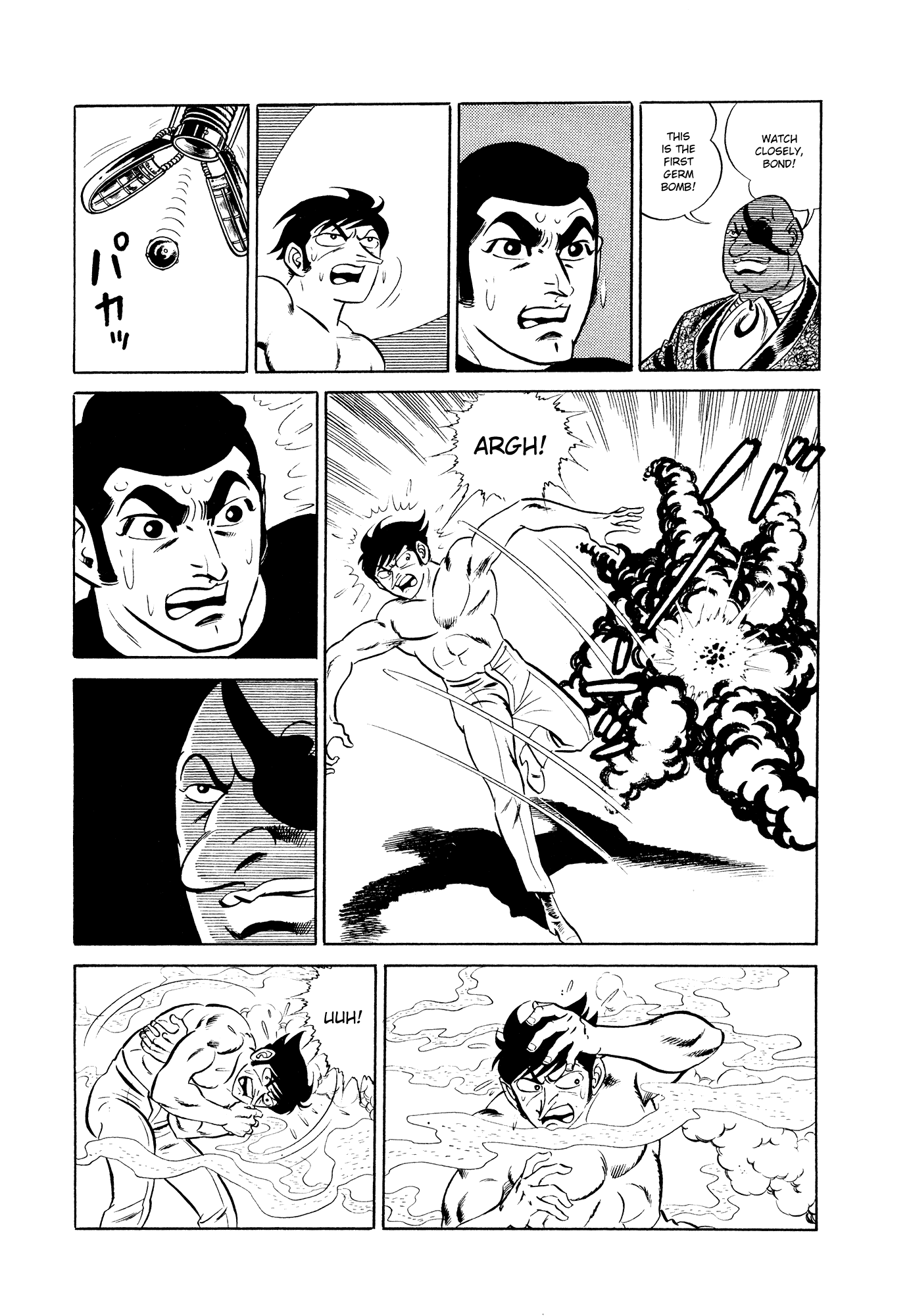 007 Series Chapter 14 page 56 - Chapter 14: Search Silver Lion Castle!