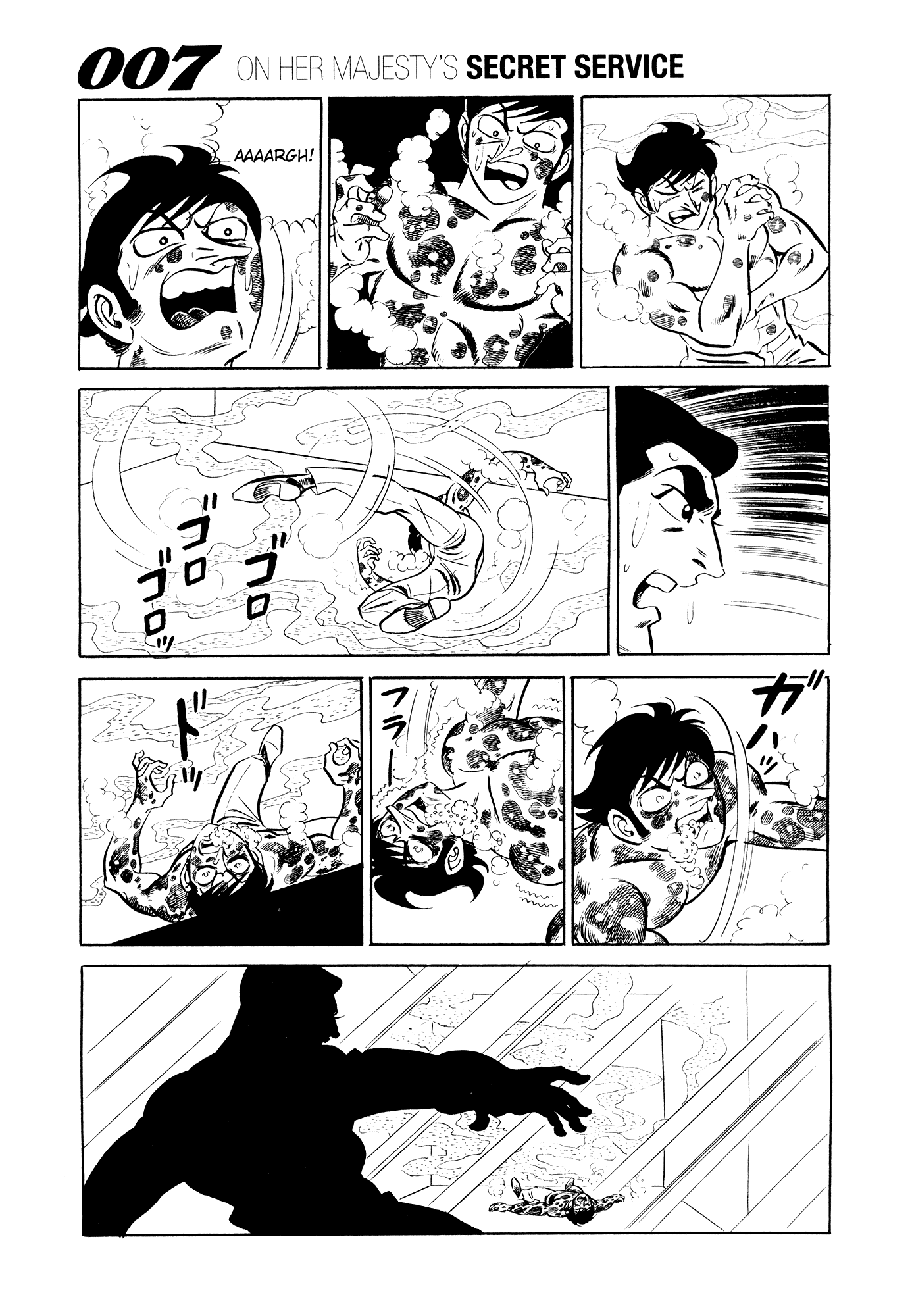 007 Series Chapter 14 page 57 - Chapter 14: Search Silver Lion Castle!