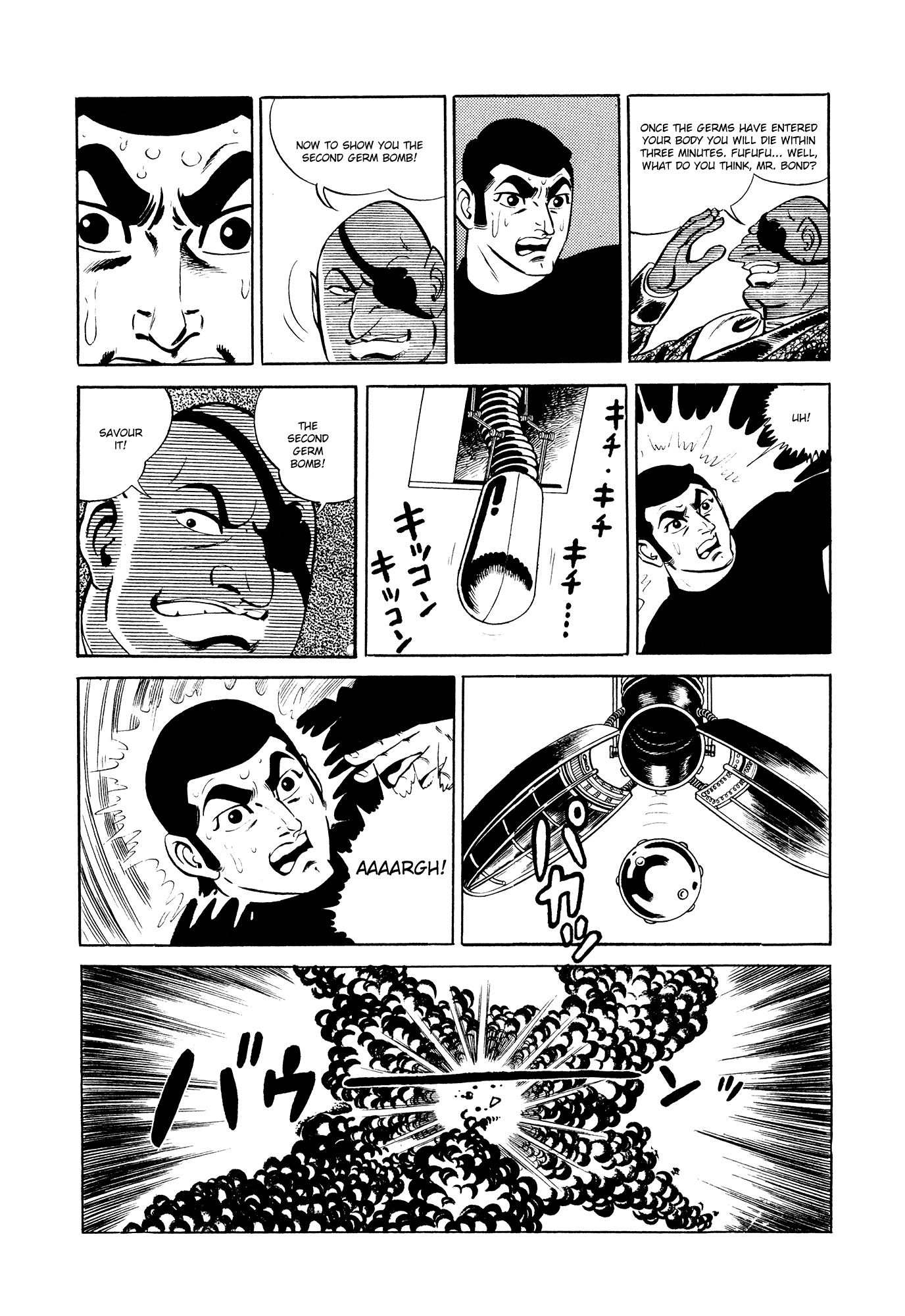 007 Series Chapter 14 page 58 - Chapter 14: Search Silver Lion Castle!