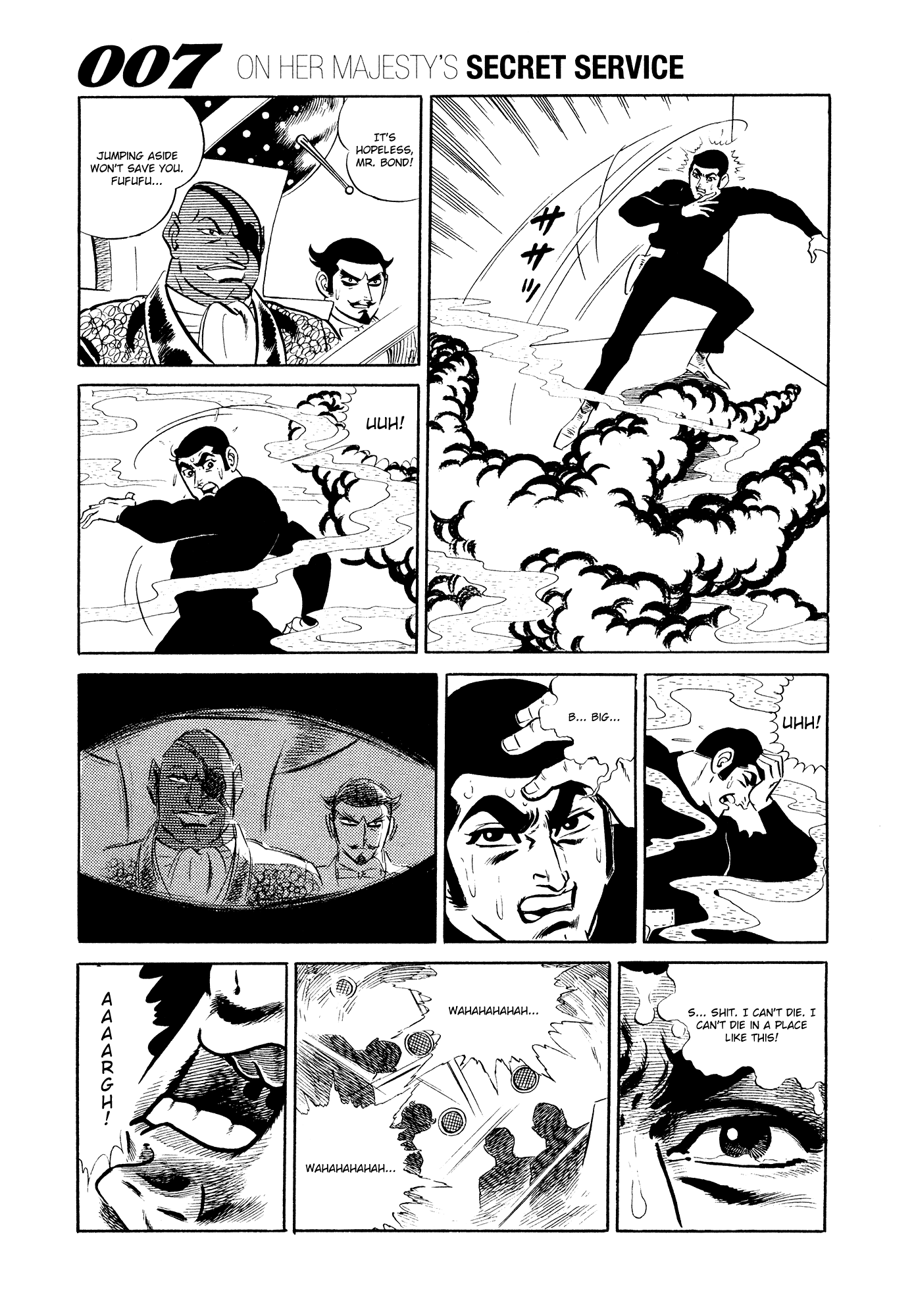 007 Series Chapter 14 page 59 - Chapter 14: Search Silver Lion Castle!