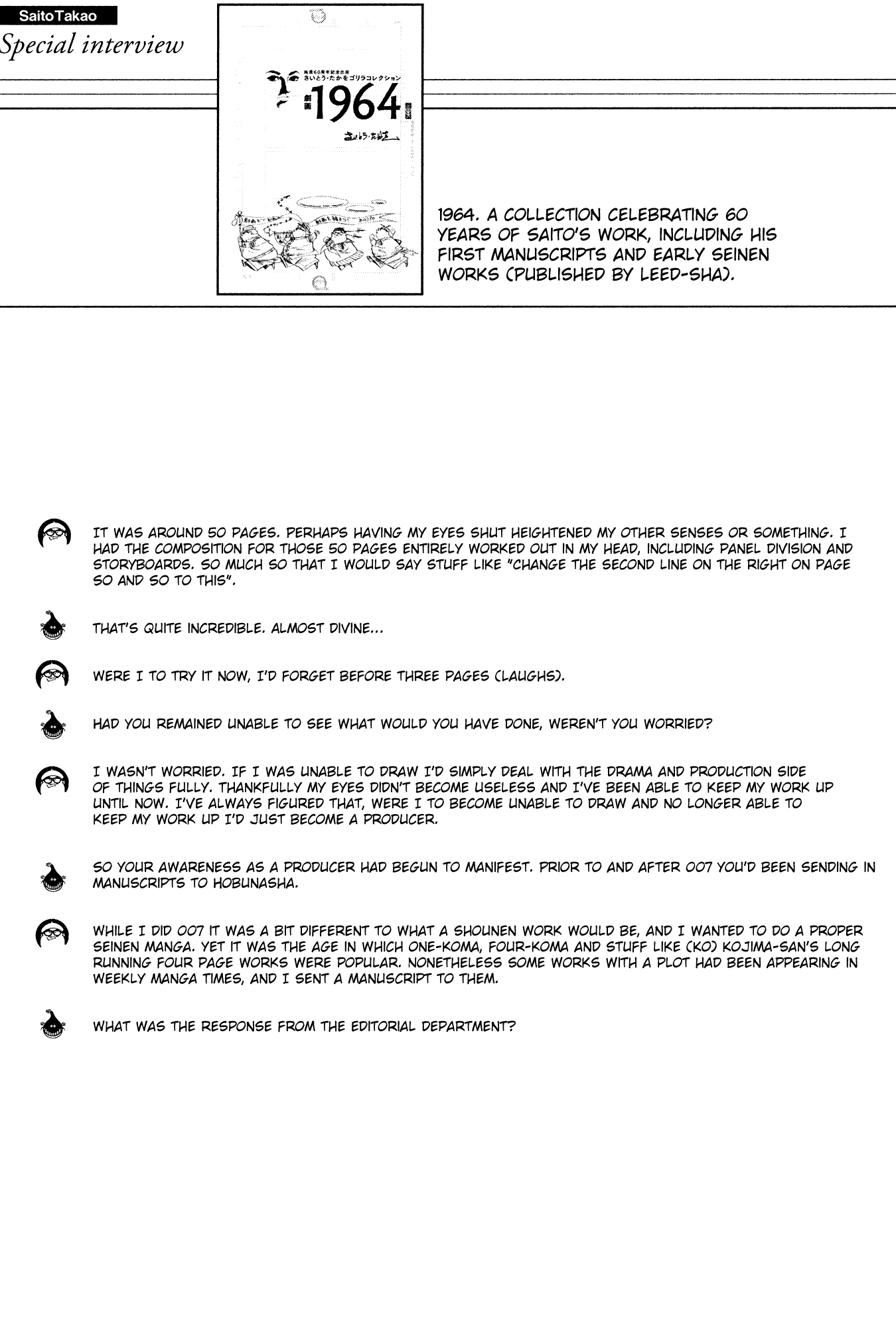 007 Series Chapter 15.5 page 2 - Chapter 15.5: Special Interview