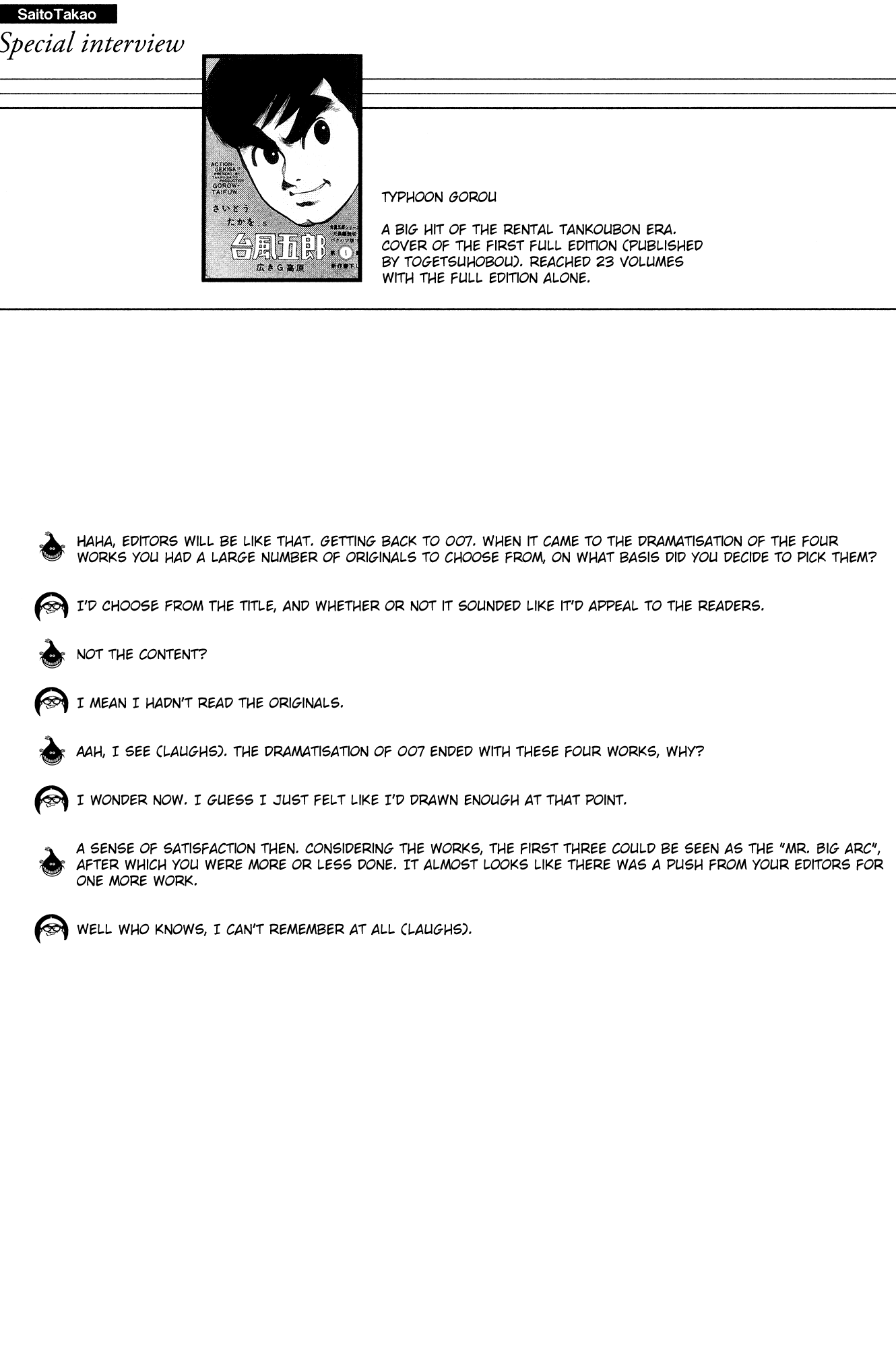 007 Series Chapter 15.5 page 4 - Chapter 15.5: Special Interview