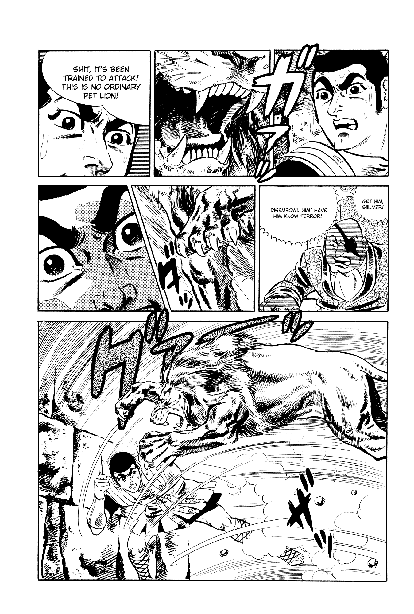 007 Series Chapter 15 page 10 - Chapter 15: The Decisive Battle!