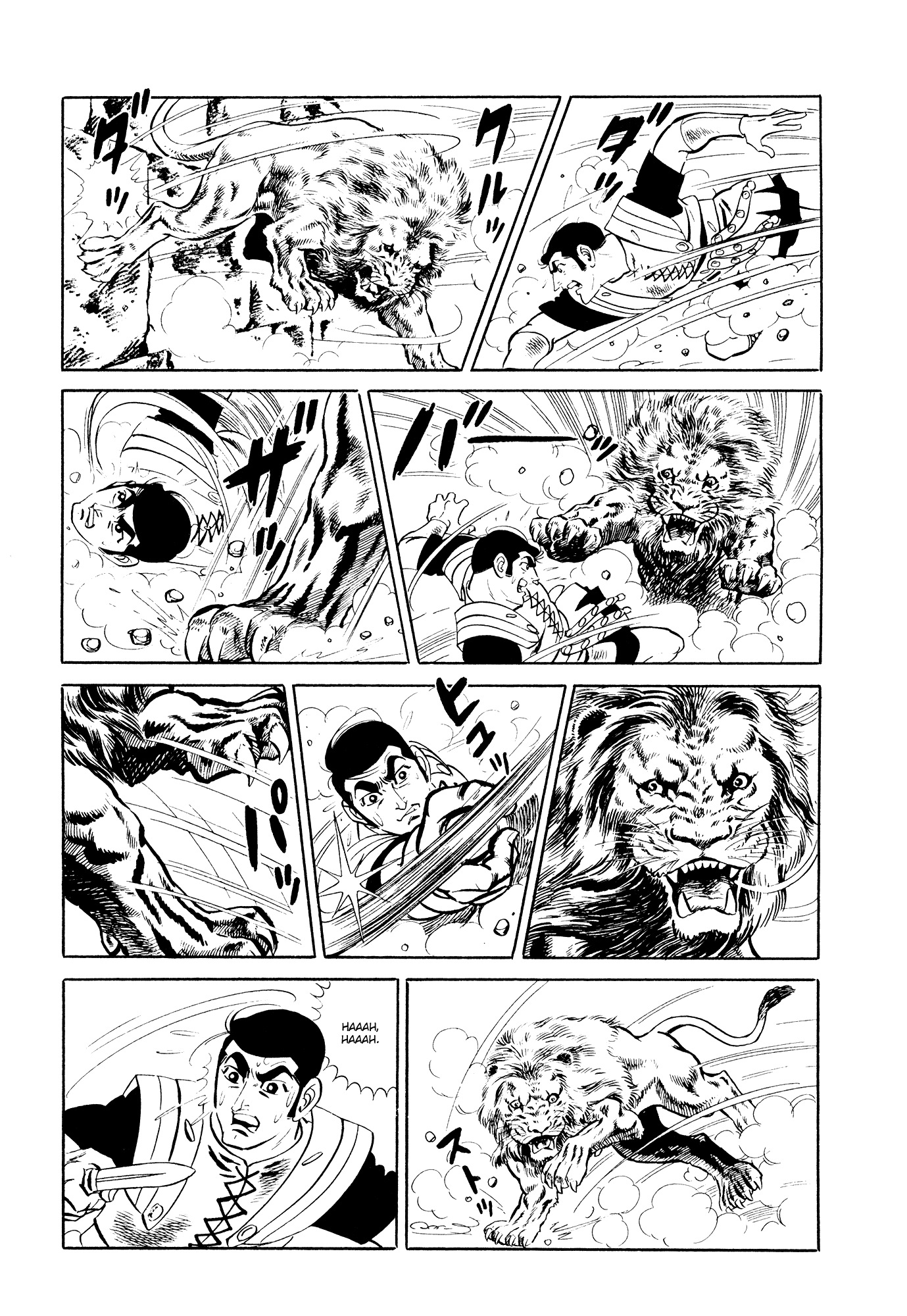 007 Series Chapter 15 page 11 - Chapter 15: The Decisive Battle!