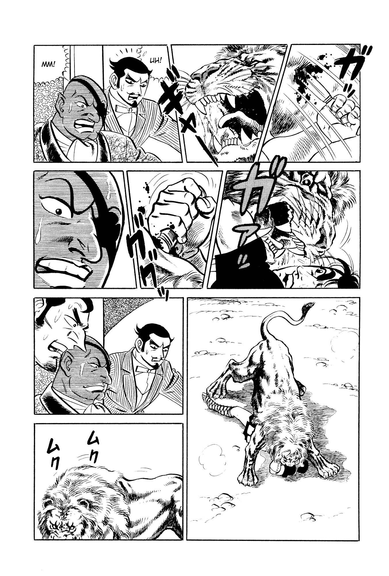 007 Series Chapter 15 page 14 - Chapter 15: The Decisive Battle!