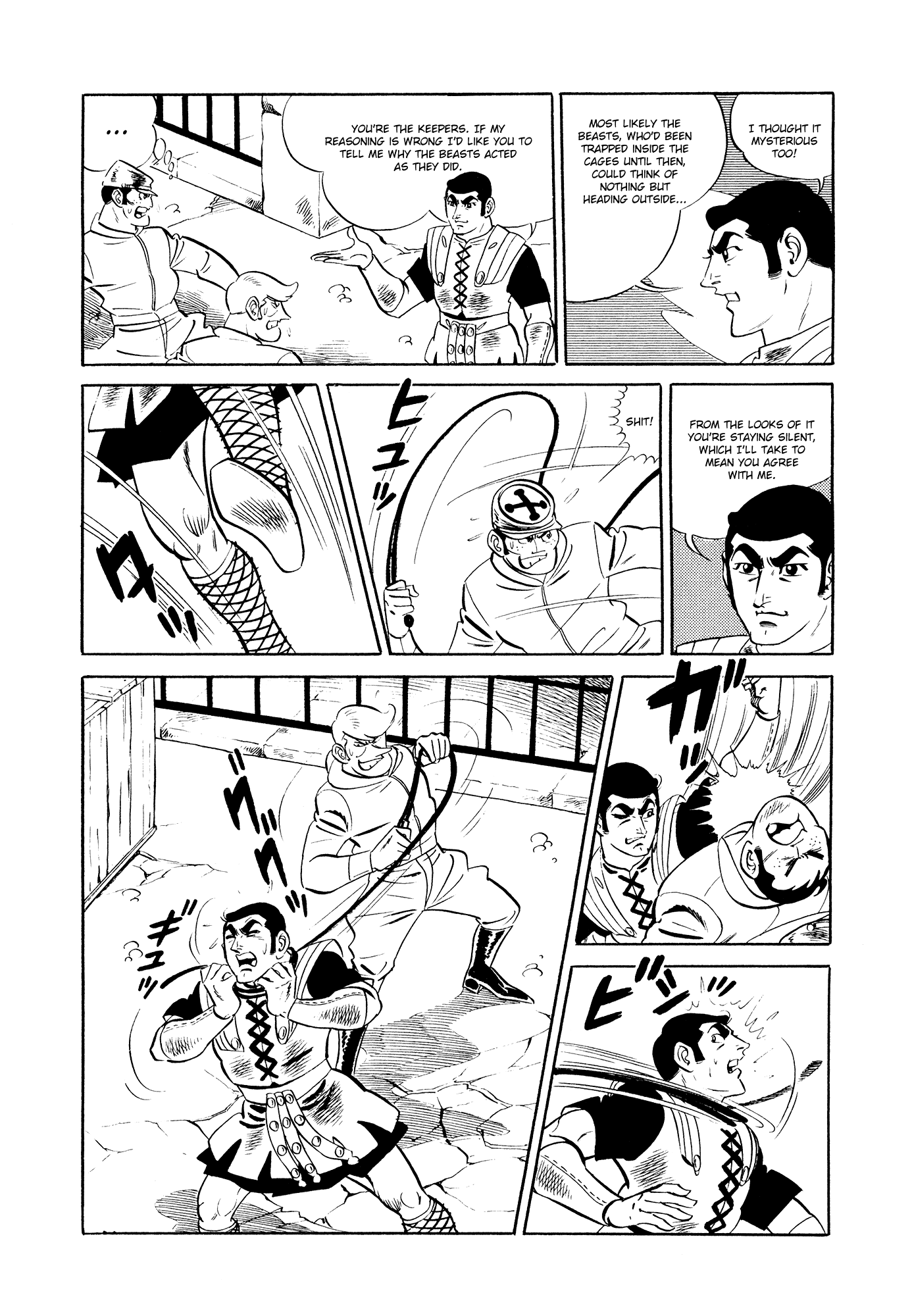 007 Series Chapter 15 page 22 - Chapter 15: The Decisive Battle!