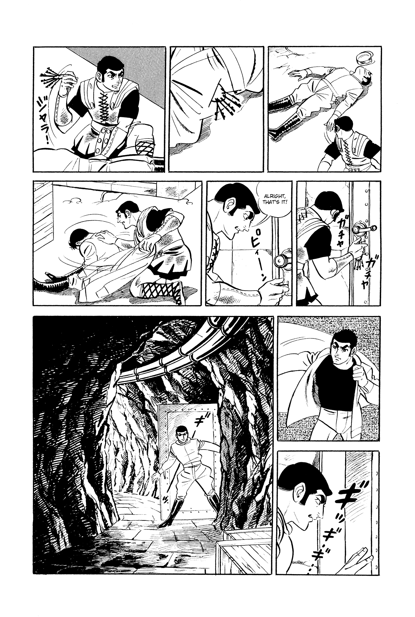 007 Series Chapter 15 page 24 - Chapter 15: The Decisive Battle!