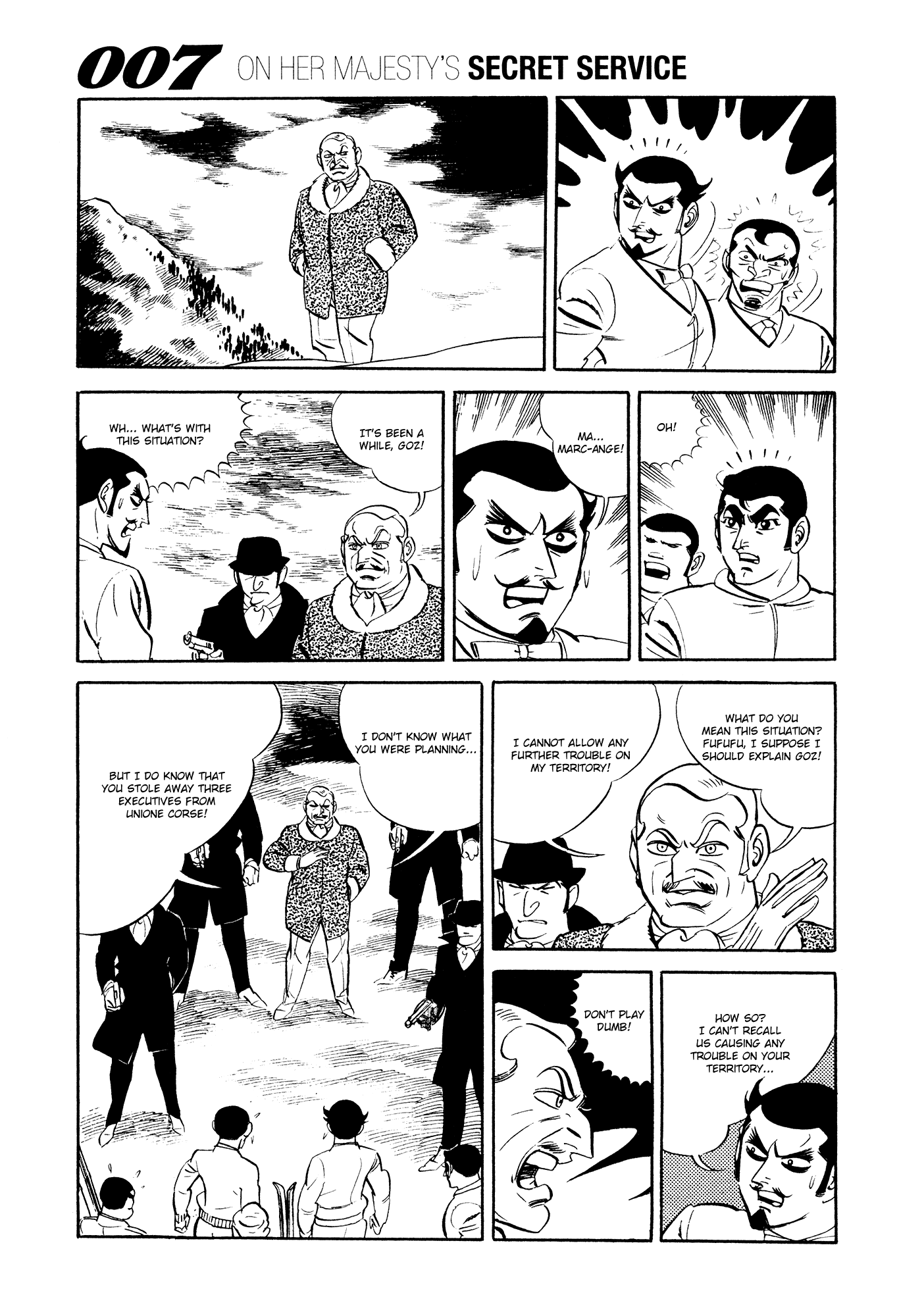 007 Series Chapter 15 page 33 - Chapter 15: The Decisive Battle!