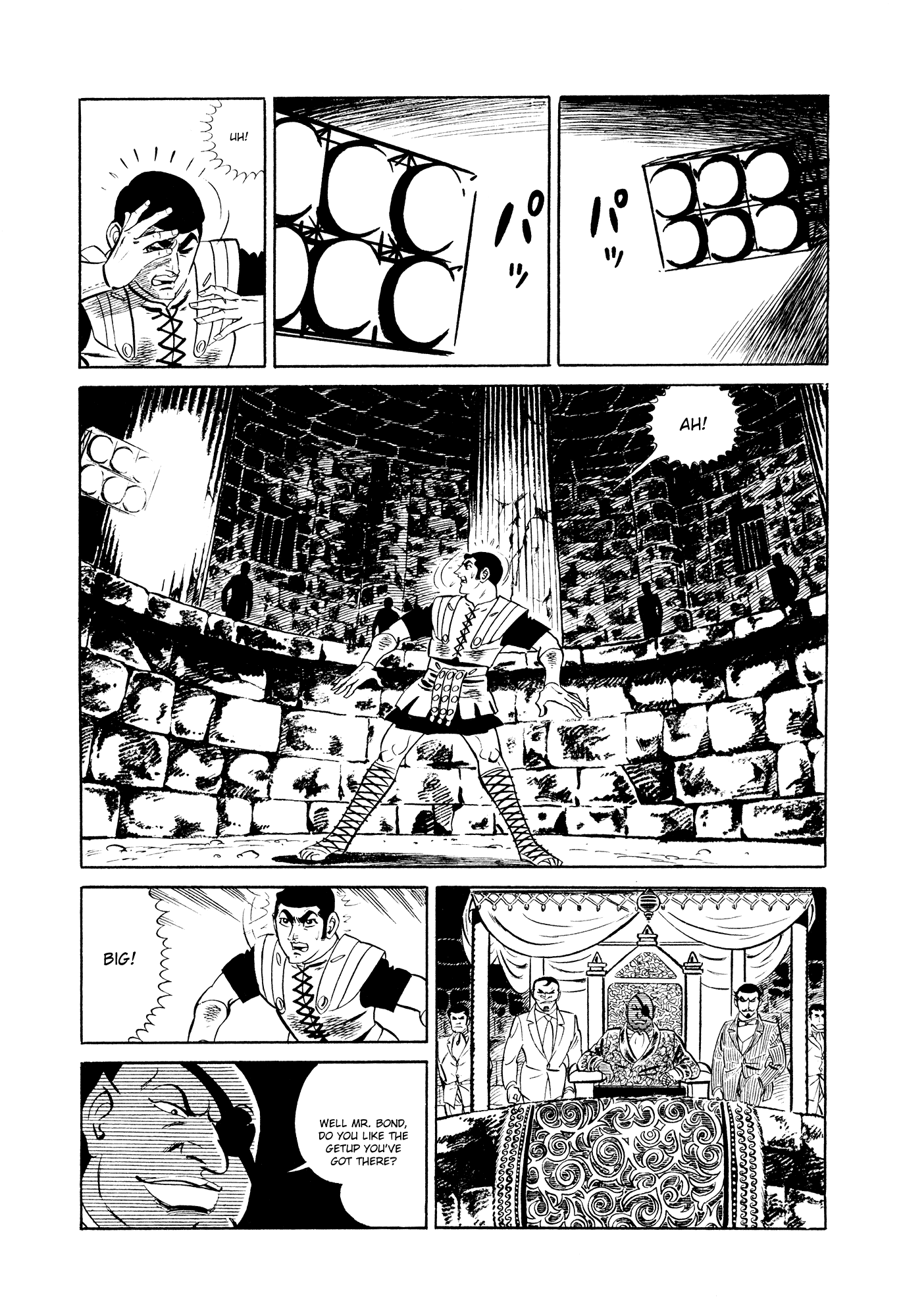 007 Series Chapter 15 page 4 - Chapter 15: The Decisive Battle!