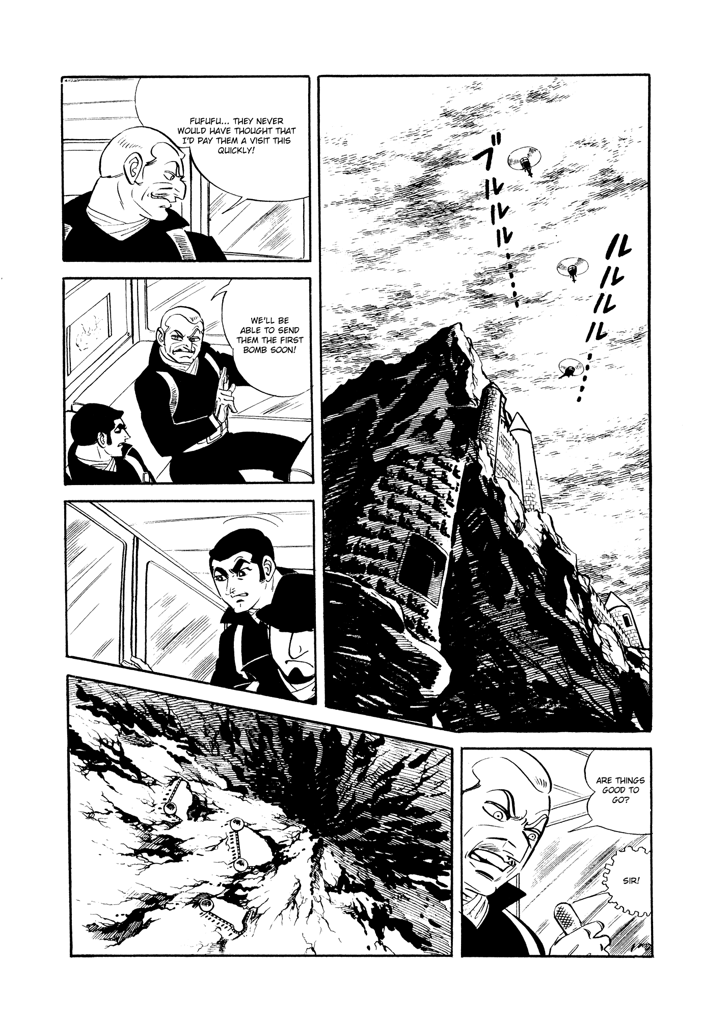007 Series Chapter 15 page 42 - Chapter 15: The Decisive Battle!