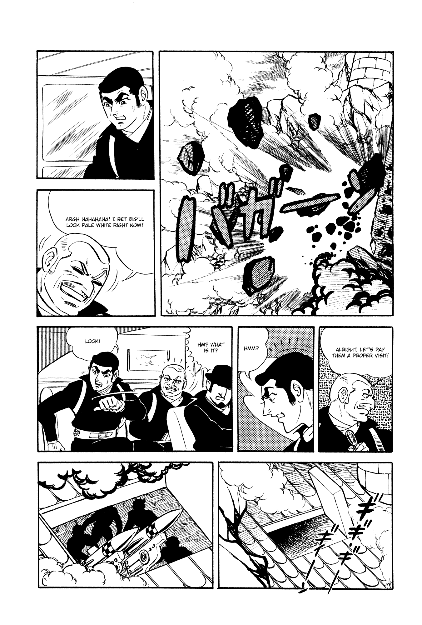 007 Series Chapter 15 page 44 - Chapter 15: The Decisive Battle!