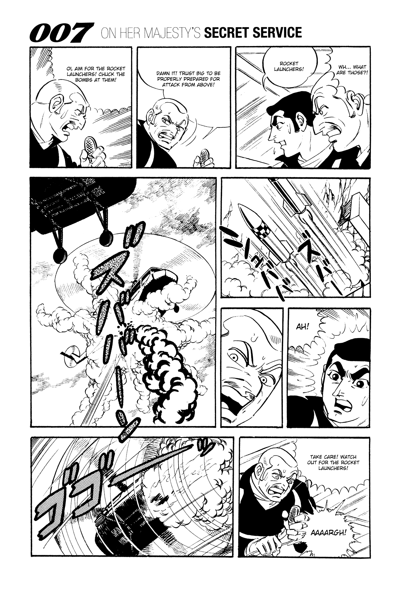 007 Series Chapter 15 page 45 - Chapter 15: The Decisive Battle!