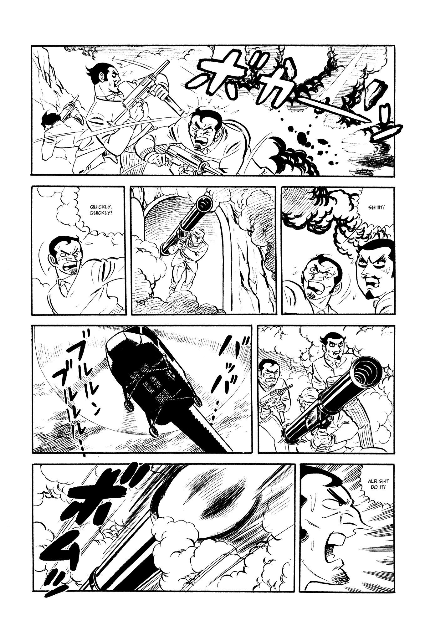 007 Series Chapter 15 page 48 - Chapter 15: The Decisive Battle!