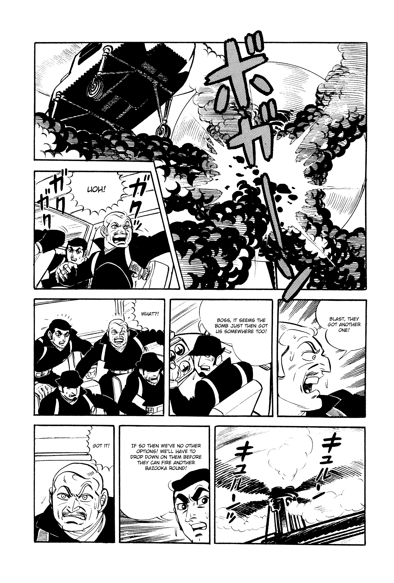 007 Series Chapter 15 page 49 - Chapter 15: The Decisive Battle!
