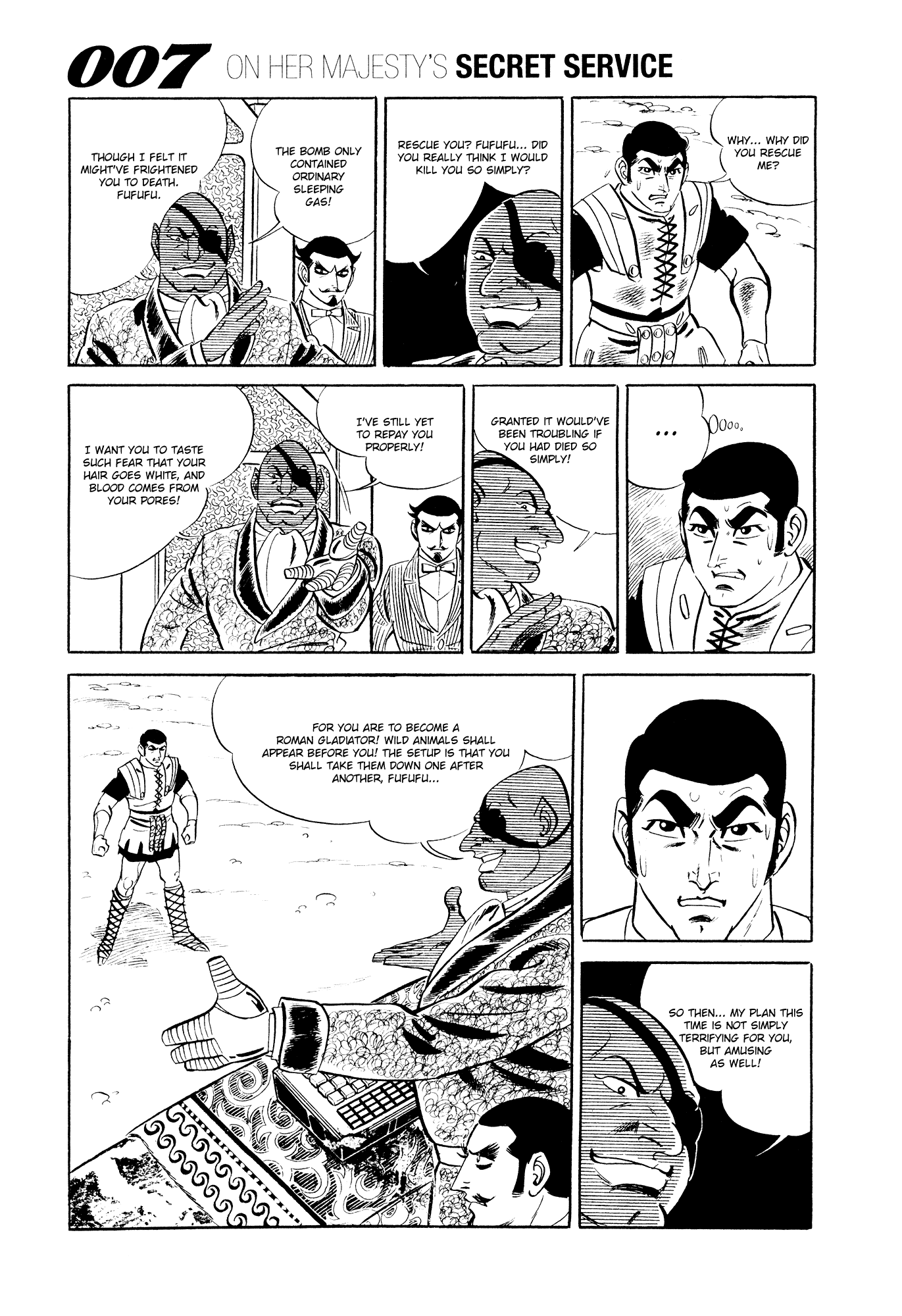 007 Series Chapter 15 page 5 - Chapter 15: The Decisive Battle!