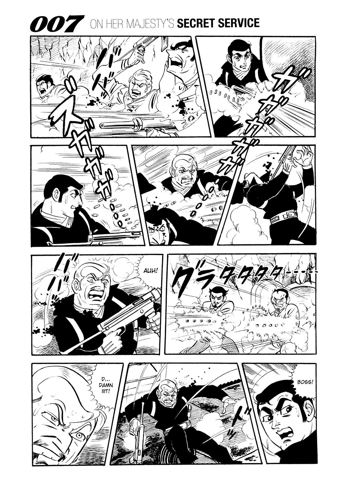 007 Series Chapter 15 page 51 - Chapter 15: The Decisive Battle!
