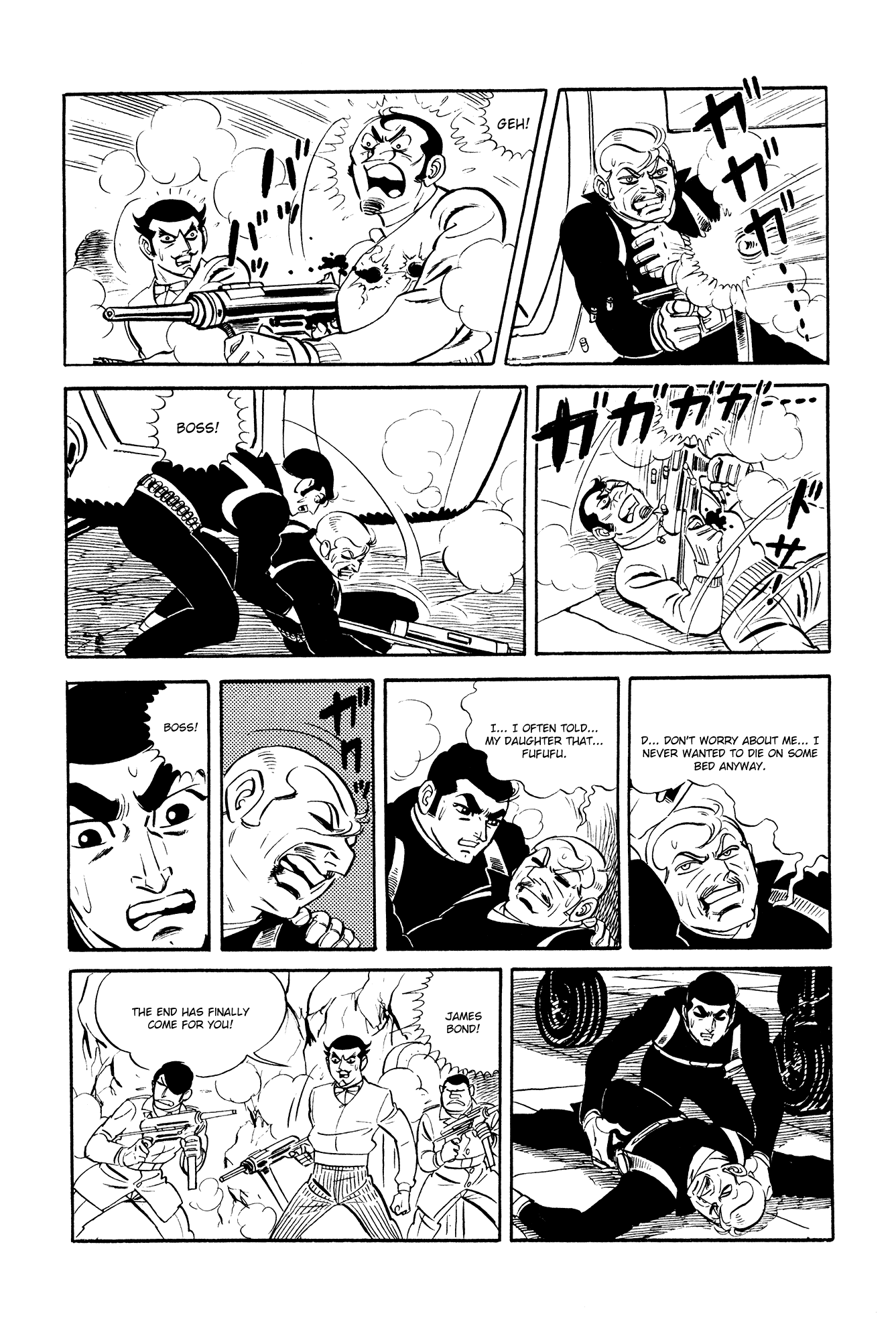 007 Series Chapter 15 page 52 - Chapter 15: The Decisive Battle!