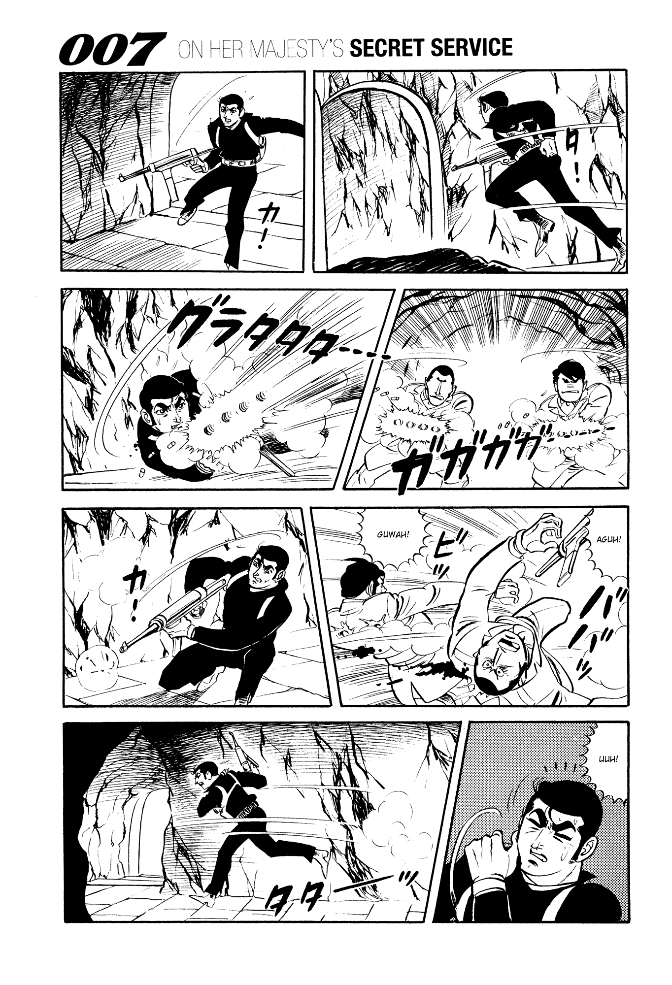 007 Series Chapter 15 page 55 - Chapter 15: The Decisive Battle!