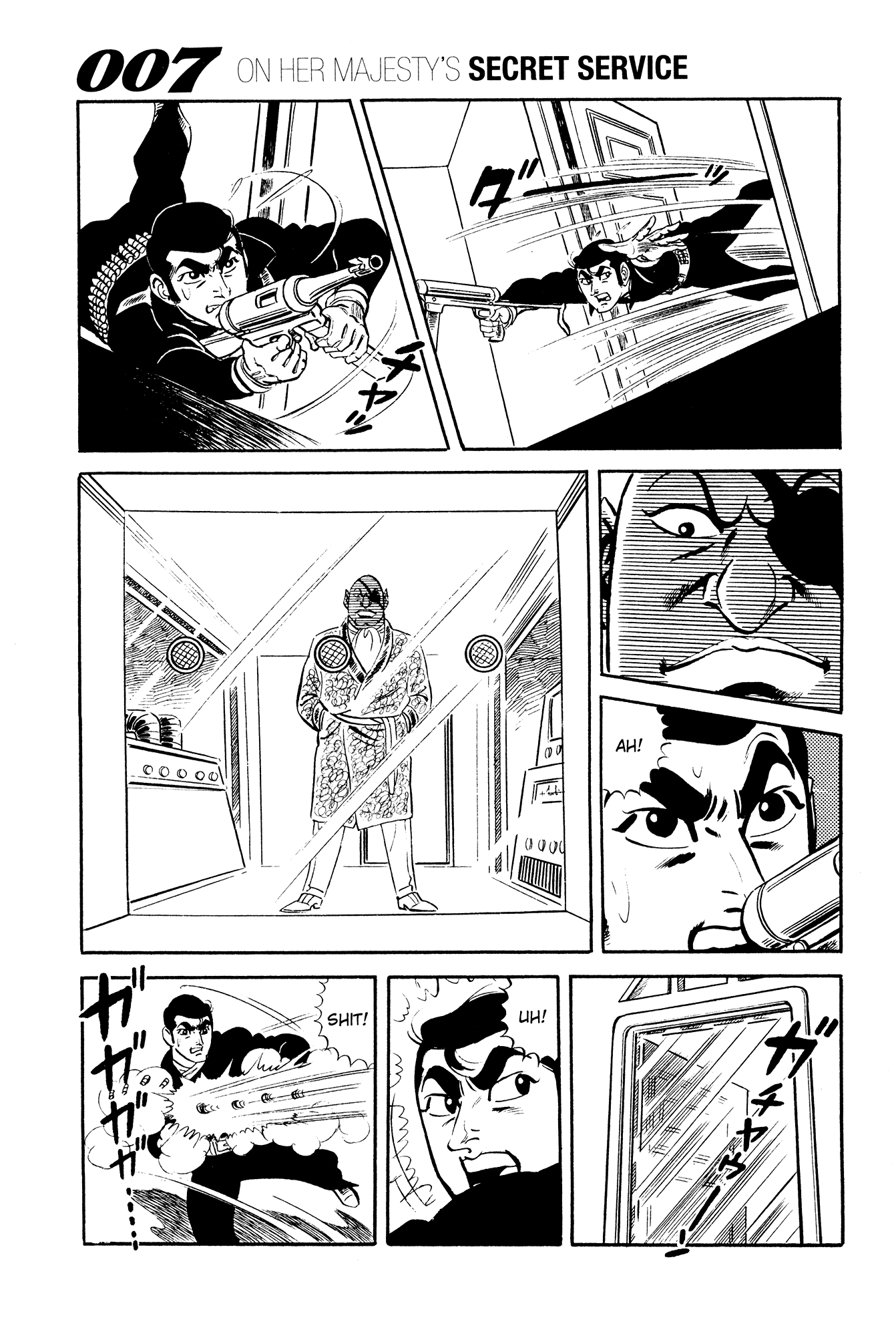 007 Series Chapter 15 page 57 - Chapter 15: The Decisive Battle!