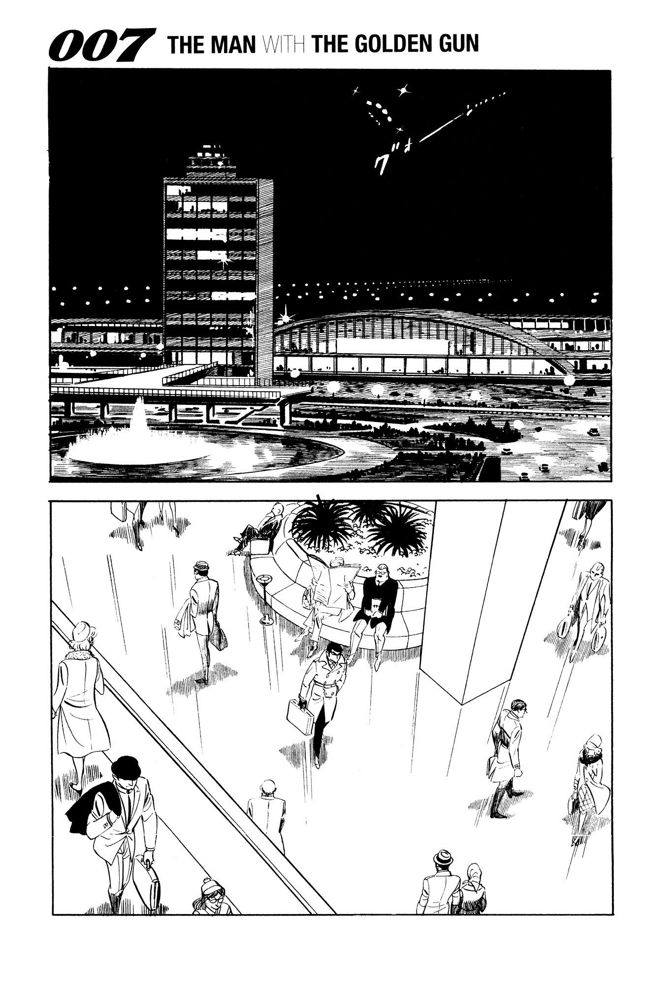 007 Series Chapter 16 page 10 - Chapter 16: Prologue
