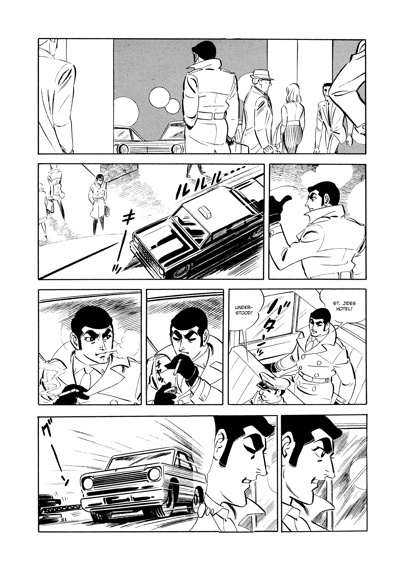007 Series Chapter 16 page 11 - Chapter 16: Prologue