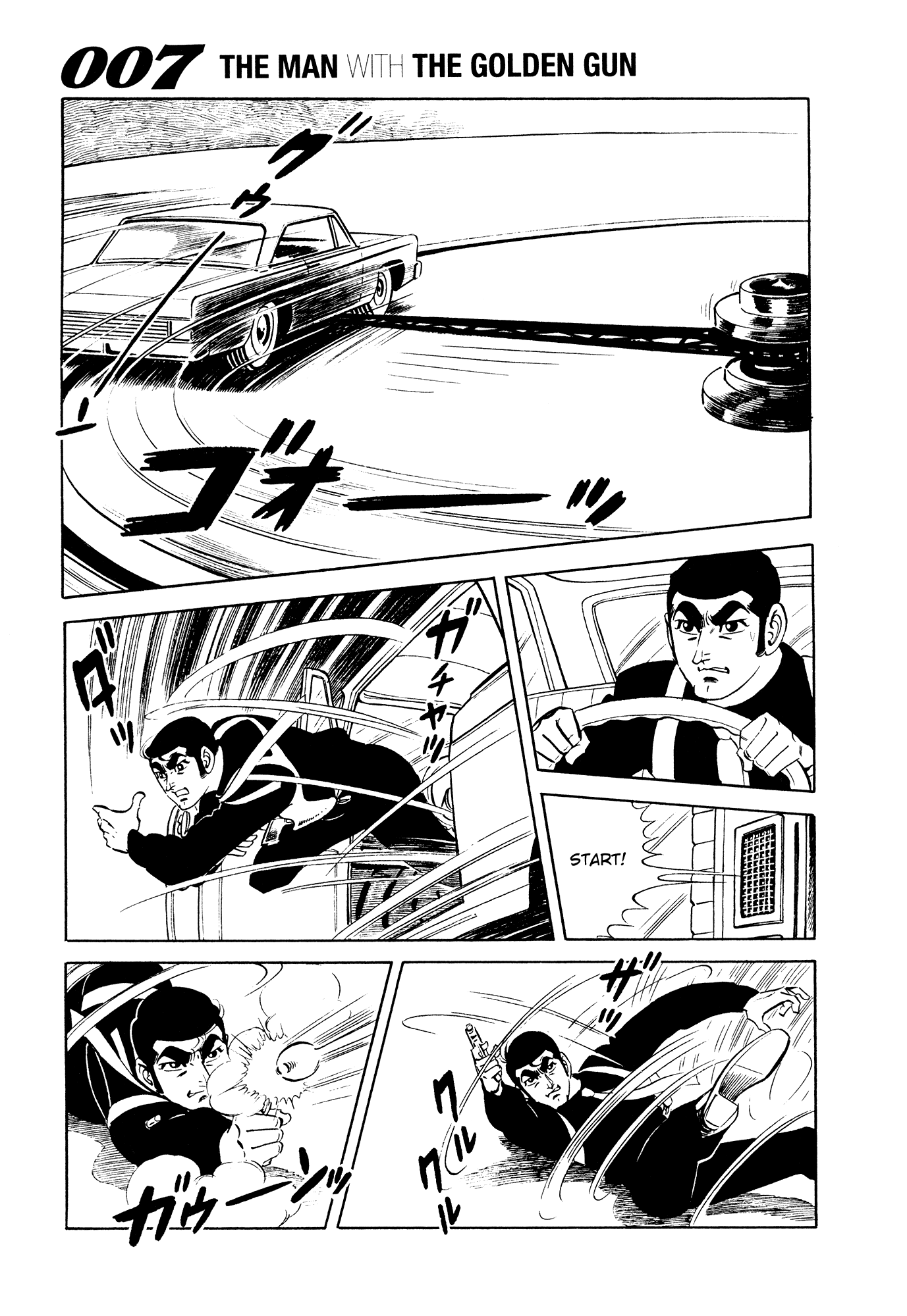 007 Series Chapter 16 page 12 - Chapter 16: Prologue