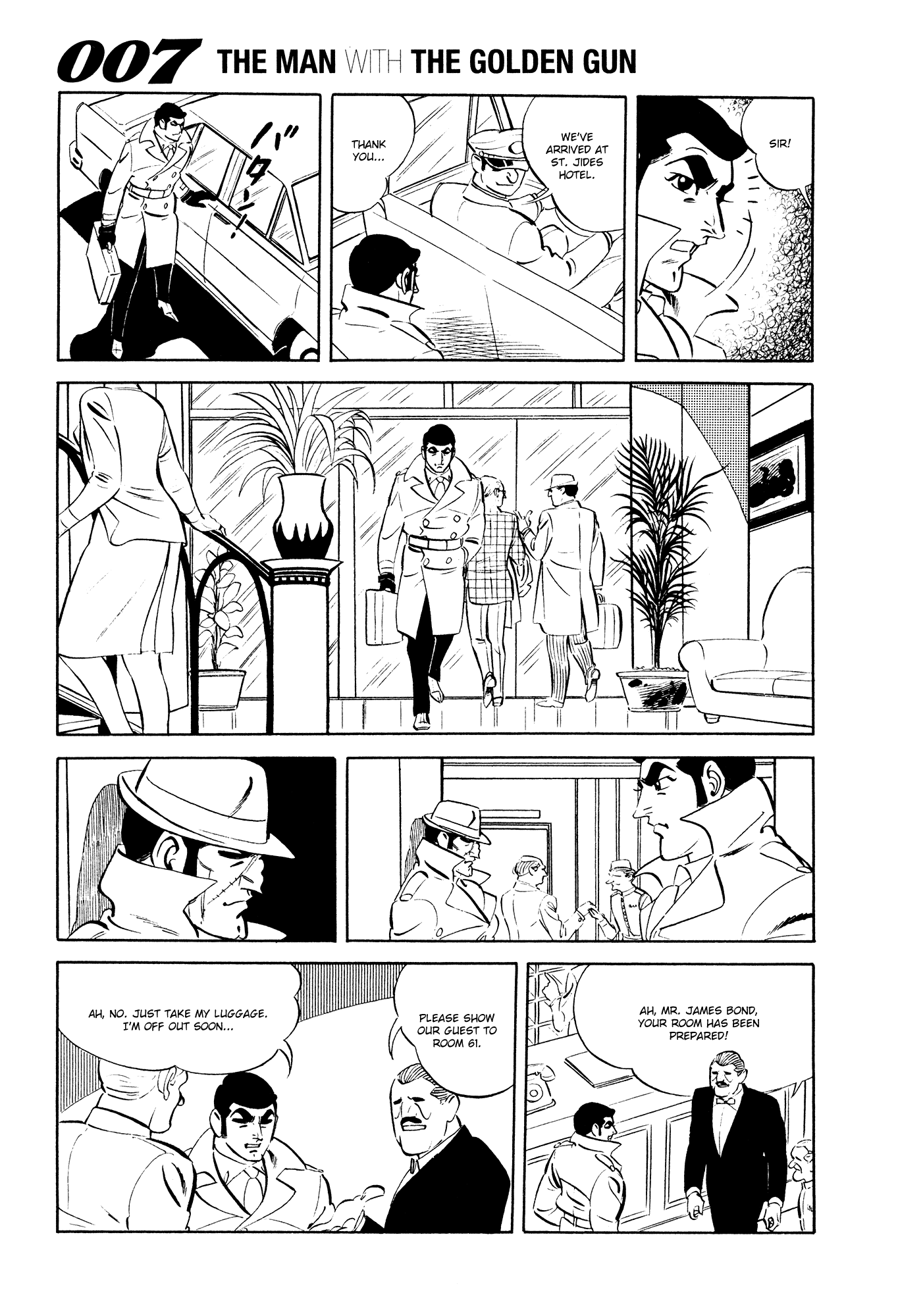 007 Series Chapter 16 page 16 - Chapter 16: Prologue